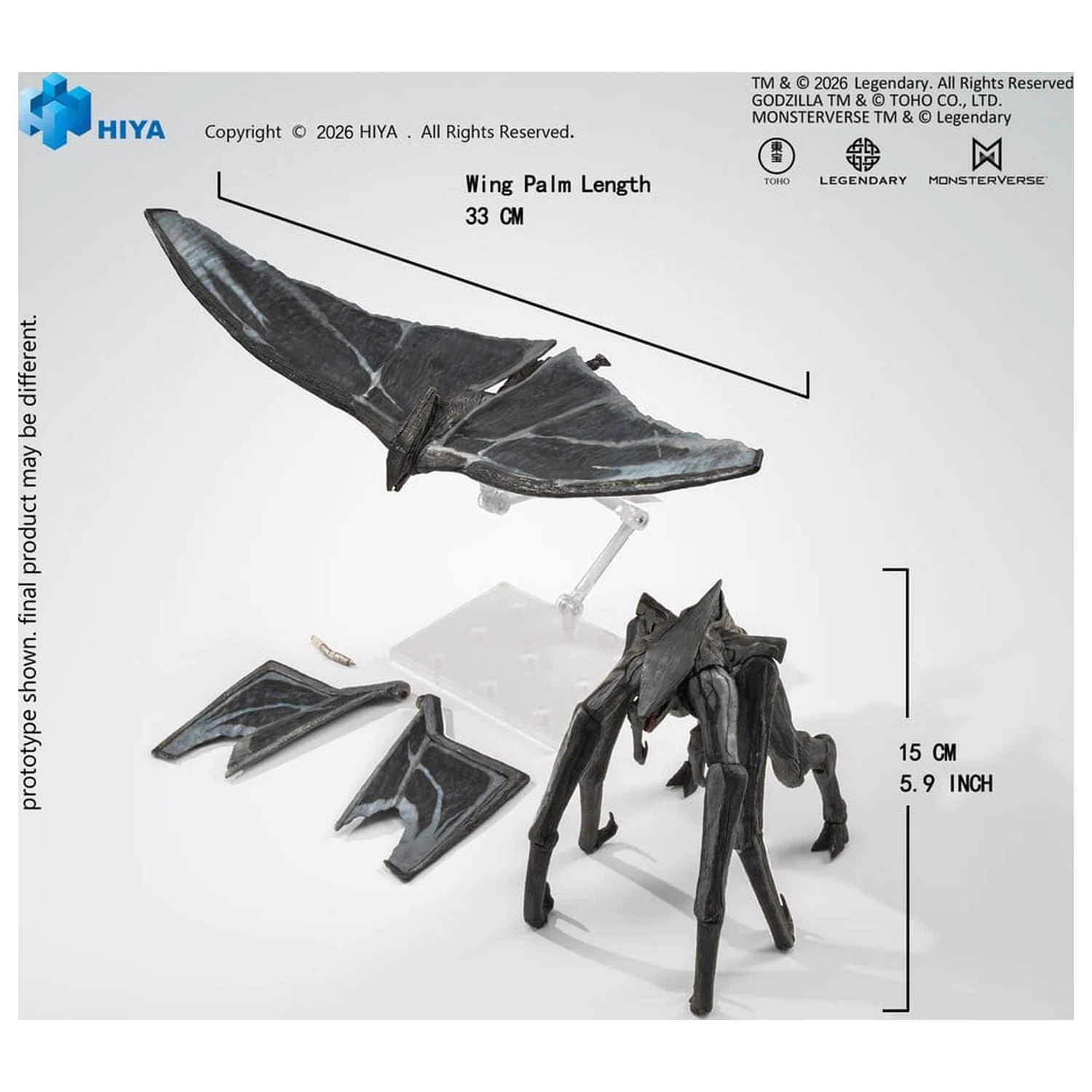 Godzilla (2014) Exquisite Basic Action Figuren Männlicher & Weiblicher Muto Set 16 cm Produktfoto