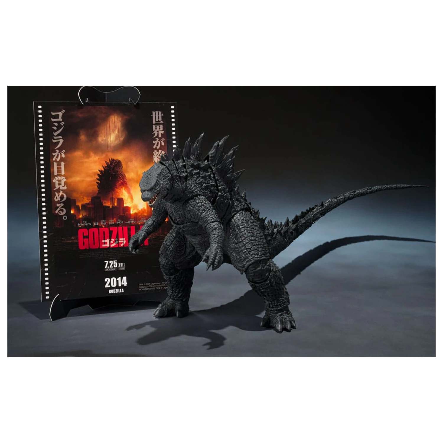 Godzilla 2014 S.H.MonsterArts Action Figur Godzilla Movie Graphic Plus 15 cm Produktfoto