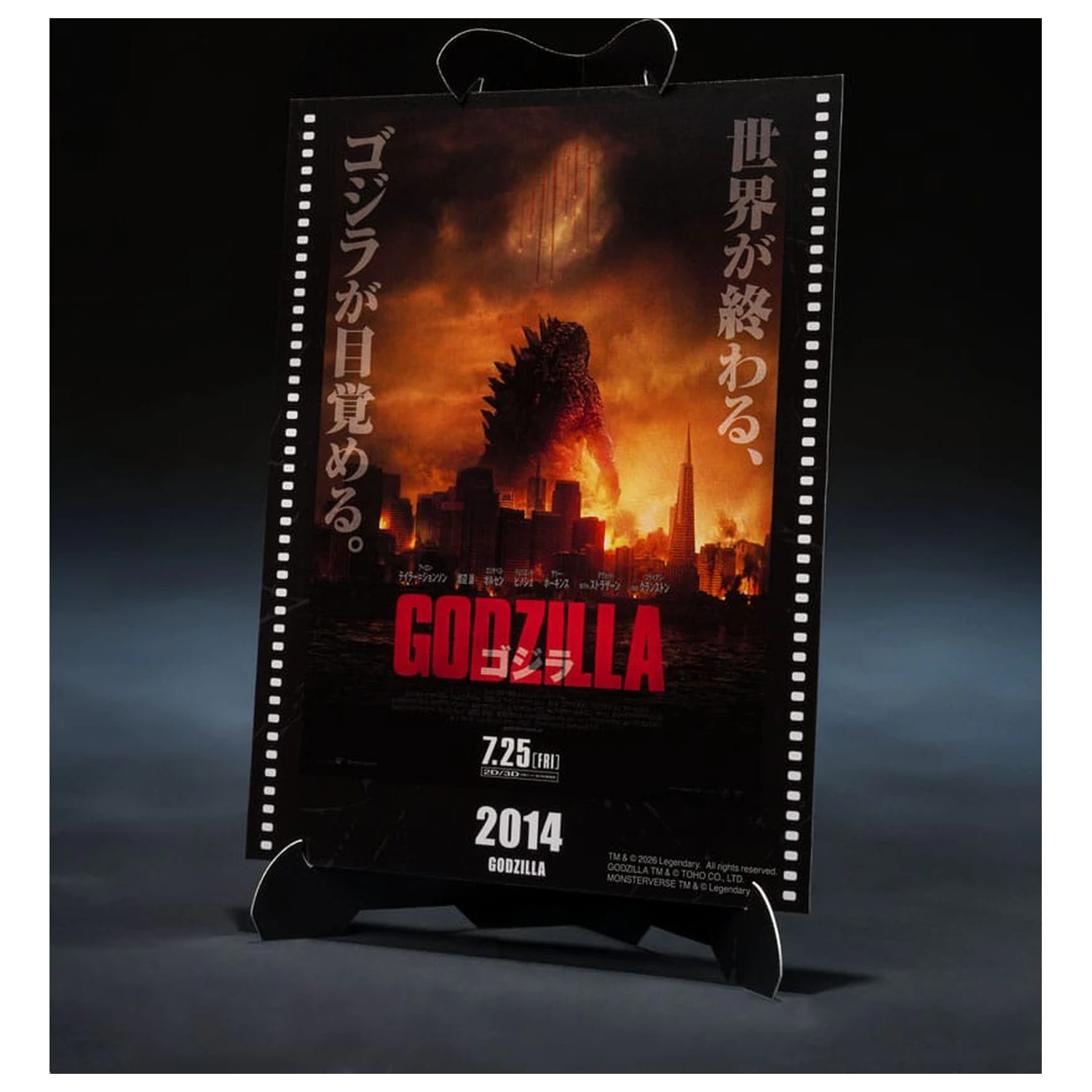 Godzilla 2014 S.H.MonsterArts Action Figur Godzilla Movie Graphic Plus 15 cm Produktfoto