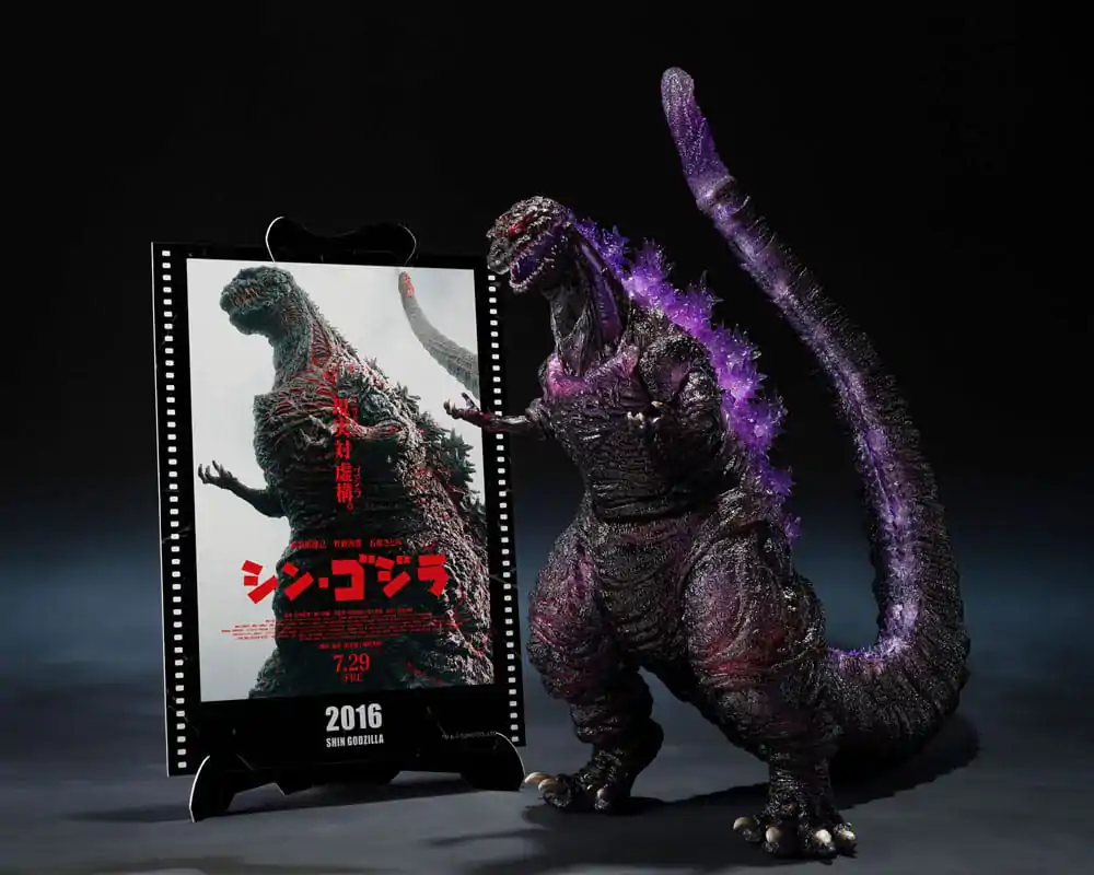 Godzilla (2016) S.H. Monster Arts Action-Figur The Fourth Awakning Ver. Shin Godzilla Movie Graphic Plus 18 cm Produktfoto