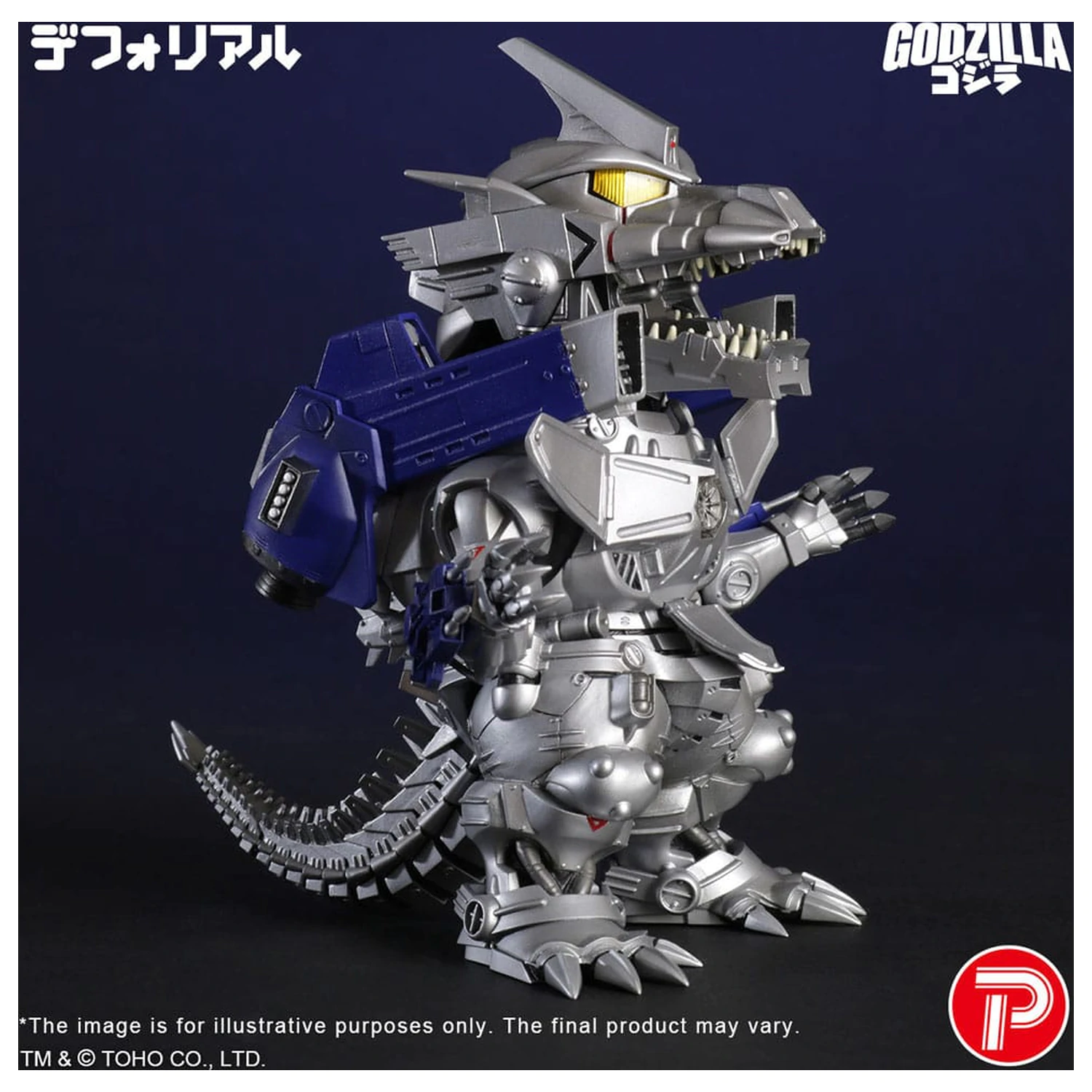 Godzilla against Mechagodzilla Deforeal PVC Statue MFS-3 KIRYU Heavily Armed Typ 15 cm Produktfoto