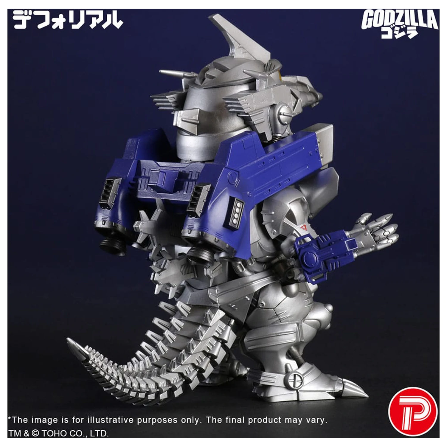 Godzilla against Mechagodzilla Deforeal PVC Statue MFS-3 KIRYU Heavily Armed Typ 15 cm Produktfoto