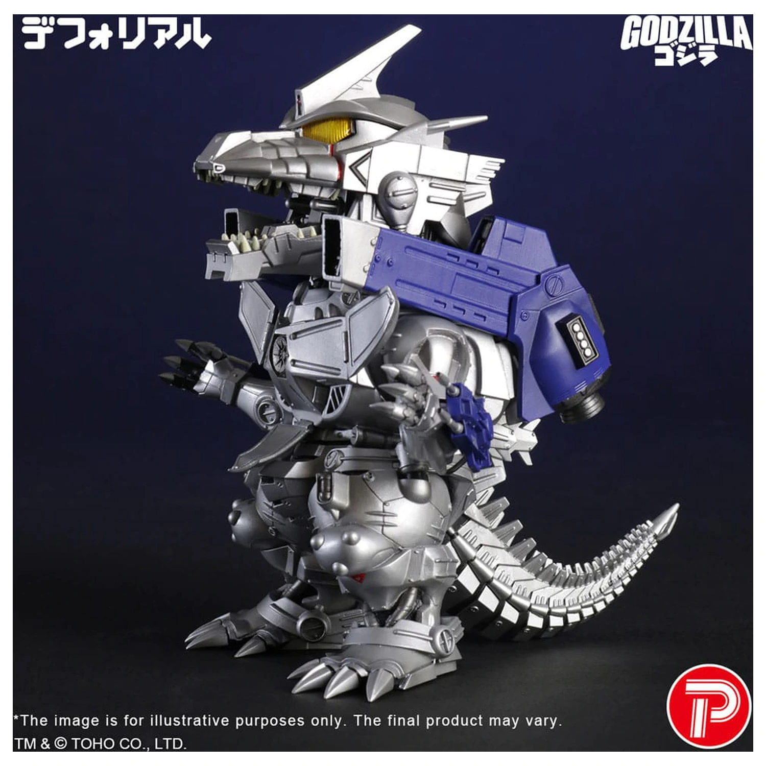 Godzilla against Mechagodzilla Deforeal PVC Statue MFS-3 KIRYU Heavily Armed Typ 15 cm Produktfoto