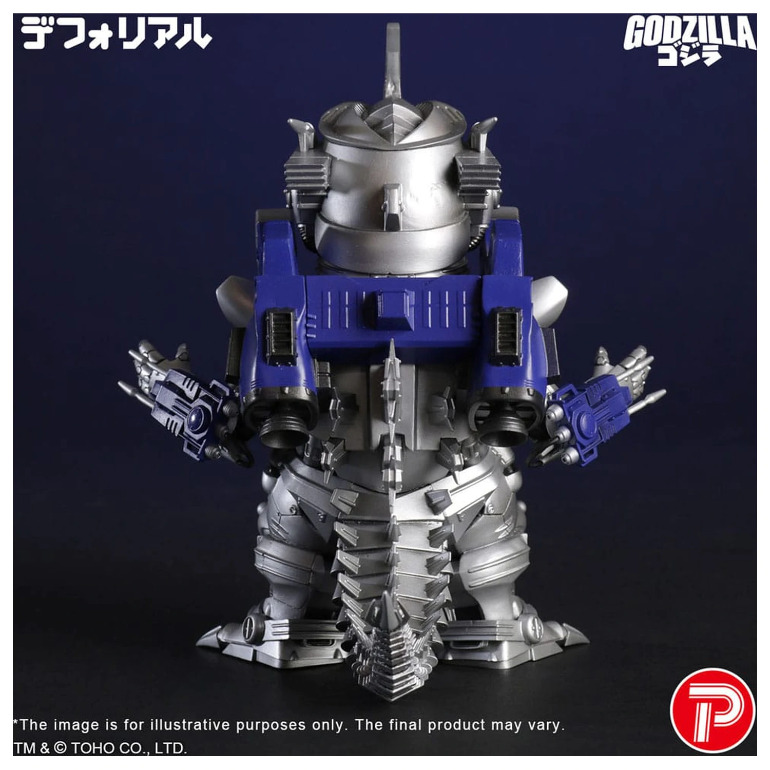 Godzilla against Mechagodzilla Deforeal PVC Statue MFS-3 KIRYU Heavily Armed Typ 15 cm Produktfoto