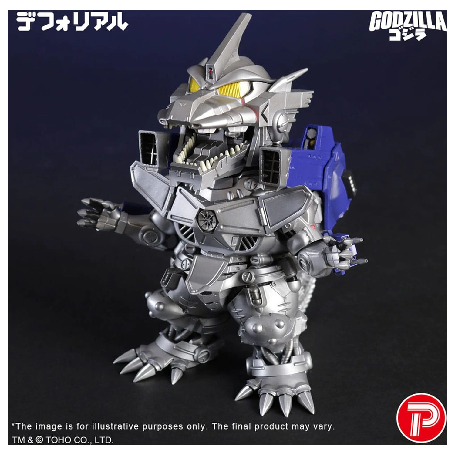 Godzilla against Mechagodzilla Deforeal PVC Statue MFS-3 KIRYU Heavily Armed Typ 15 cm Produktfoto