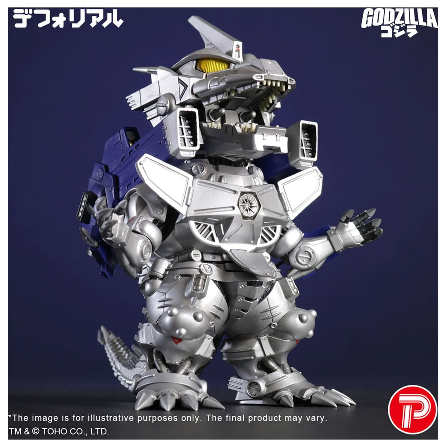 Godzilla against Mechagodzilla Deforeal PVC Statue MFS-3 KIRYU Heavily Armed Typ 15 cm Produktfoto