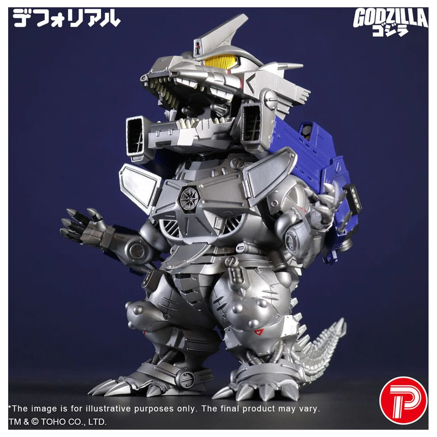 Godzilla against Mechagodzilla Deforeal PVC Statue MFS-3 KIRYU Heavily Armed Typ 15 cm Produktfoto