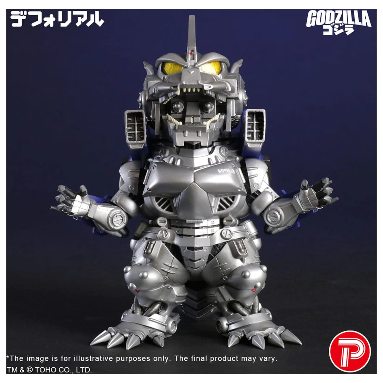 Godzilla against Mechagodzilla Deforeal PVC Statue MFS-3 KIRYU Heavily Armed Typ 15 cm Produktfoto