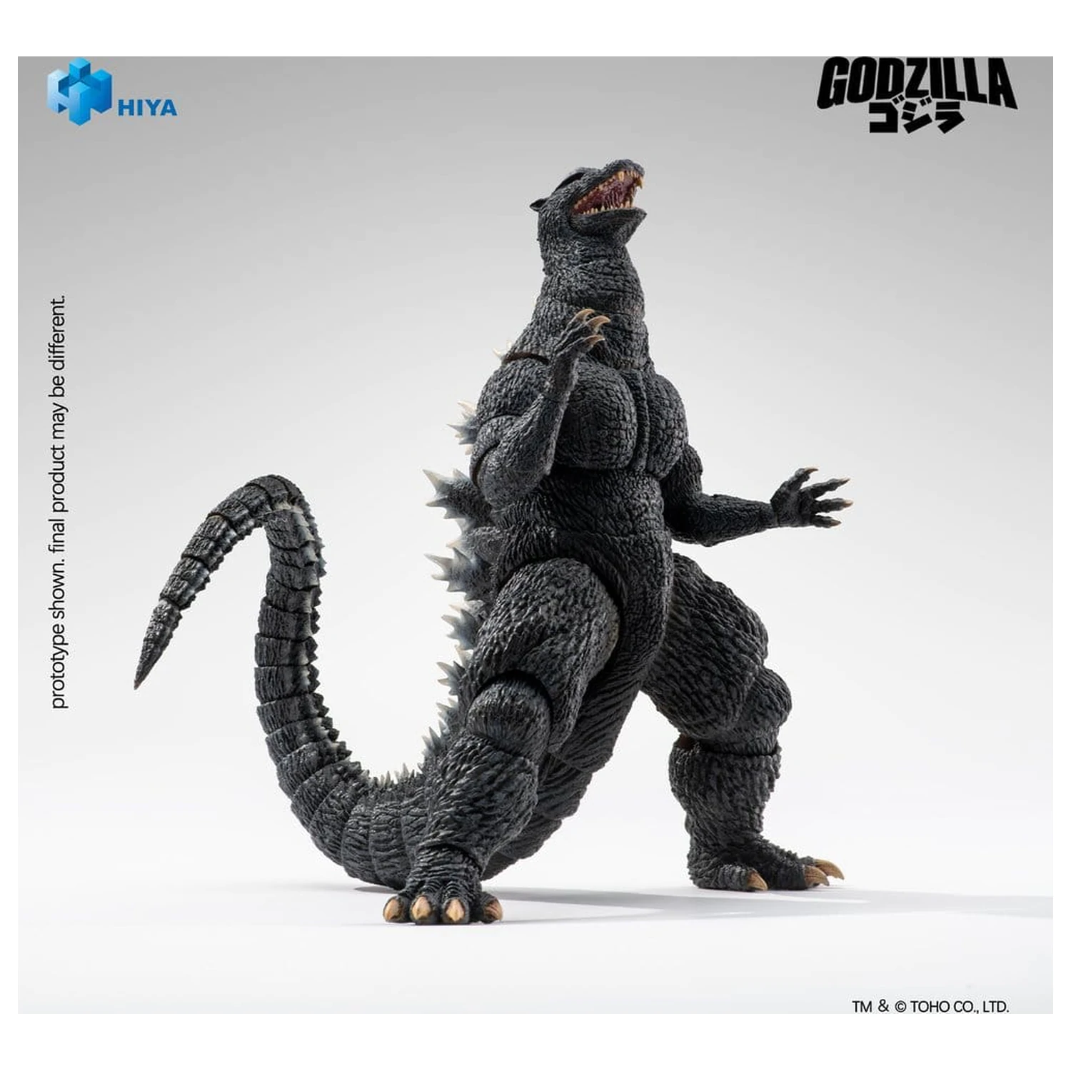 Godzilla: Final Wars (2004) Exquisite Basic Action Figur Godzilla 18 cm Produktfoto