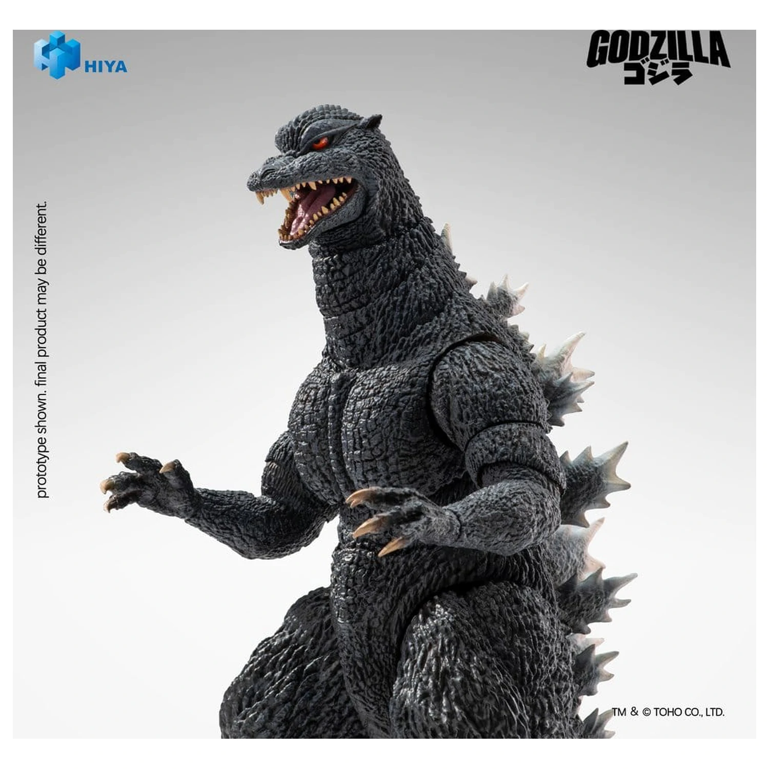 Godzilla: Final Wars (2004) Exquisite Basic Action Figur Godzilla 18 cm Produktfoto