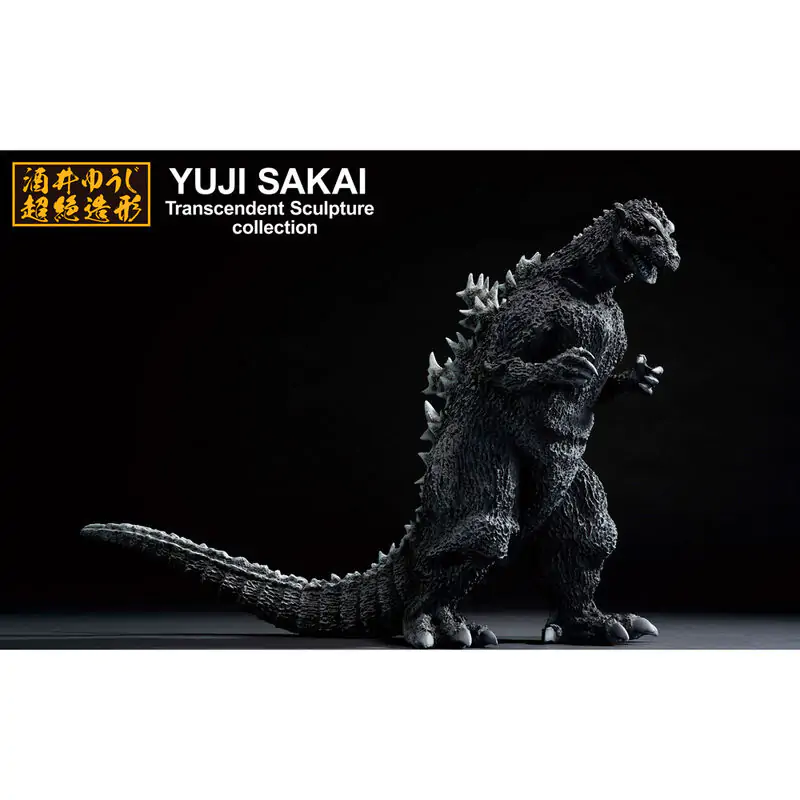 Godzilla - Godzilla 1954 Ichibansho Figur 23cm termékfotó