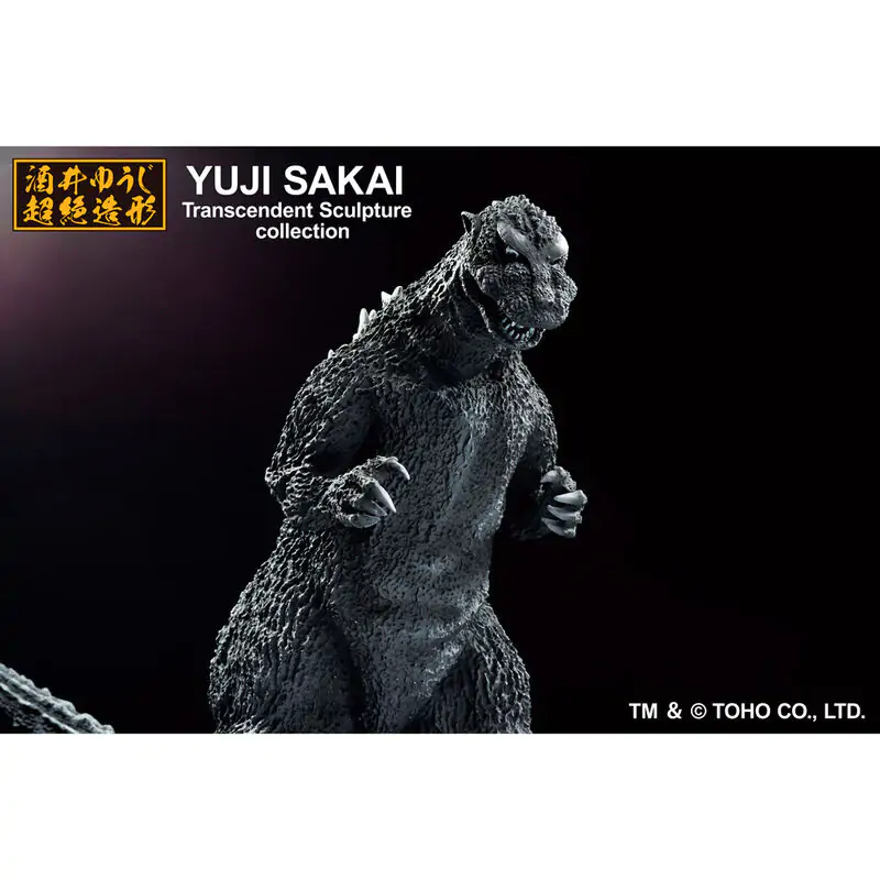 Godzilla - Godzilla 1954 Ichibansho Figur 23cm termékfotó