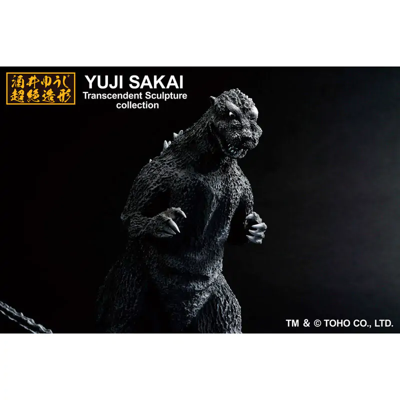 Godzilla - Godzilla 1954 Ichibansho Figur 23cm termékfotó