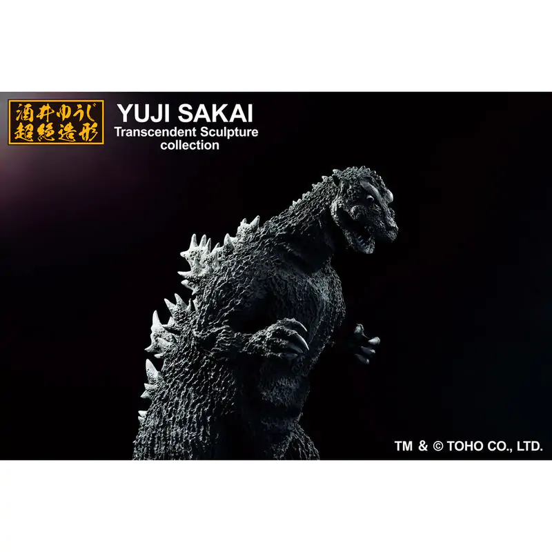 Godzilla - Godzilla 1954 Ichibansho Figur 23cm termékfotó