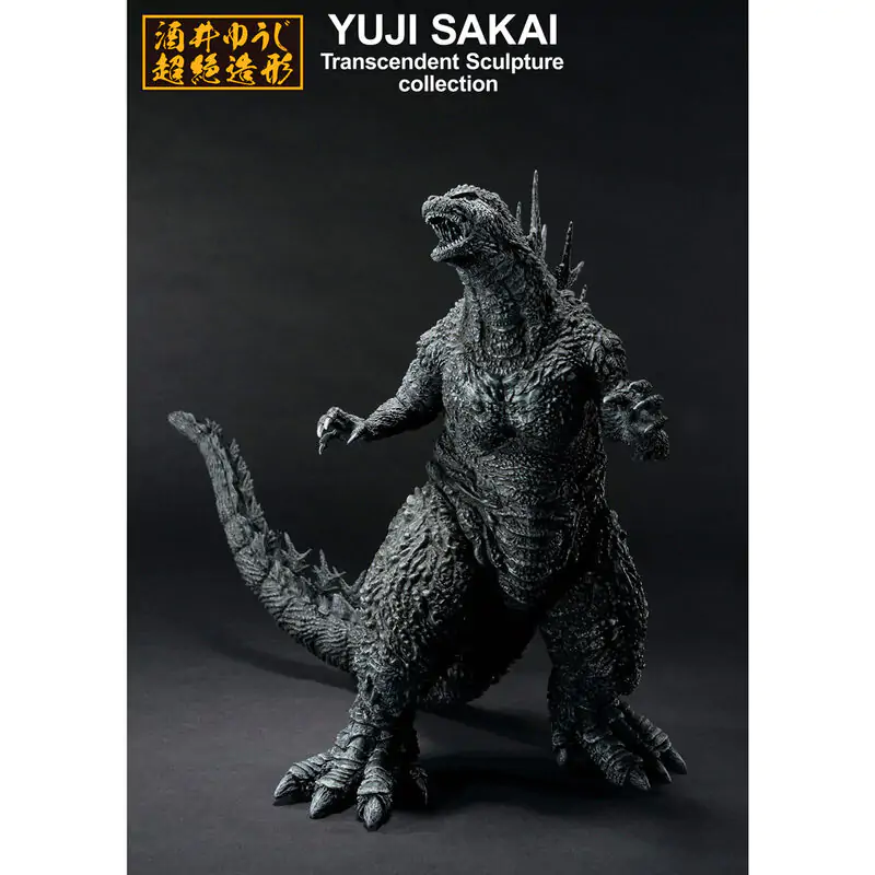 Godzilla - Godzilla 2023 Ichibansho Figur 23cm termékfotó