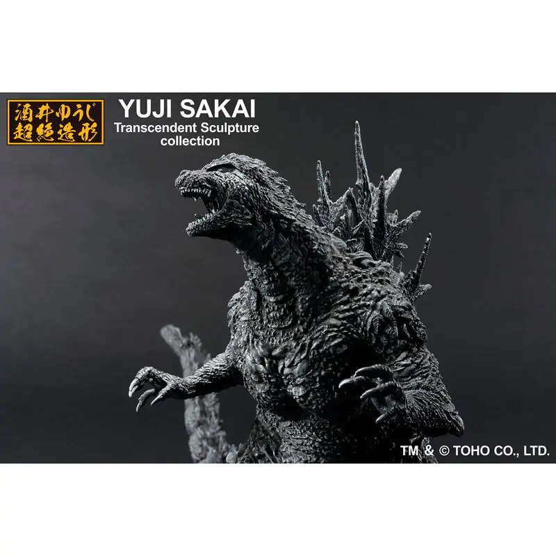 Godzilla - Godzilla 2023 Ichibansho Figur 23cm termékfotó