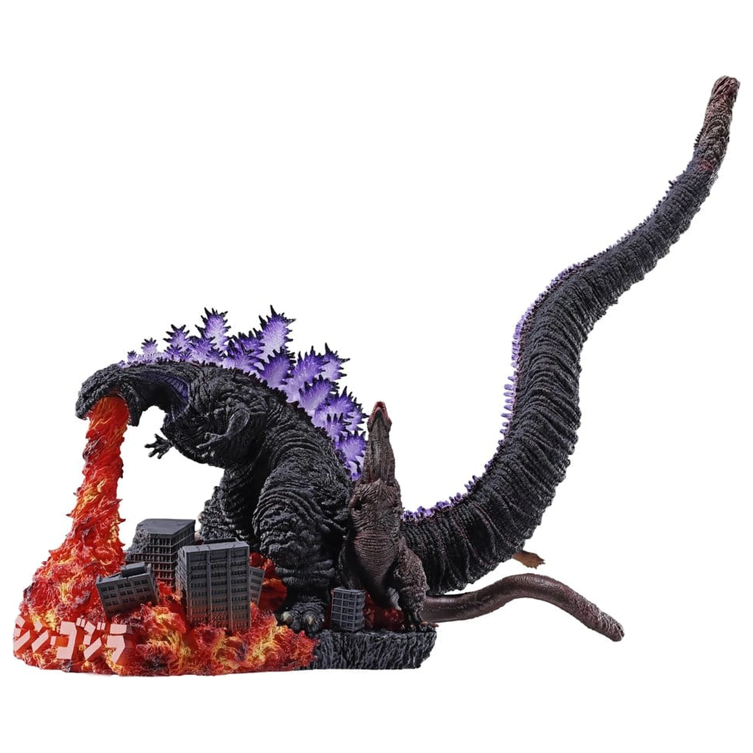 Godzilla Petitrama DX Minifigur (2016) 14 Zentimeter Produktfoto