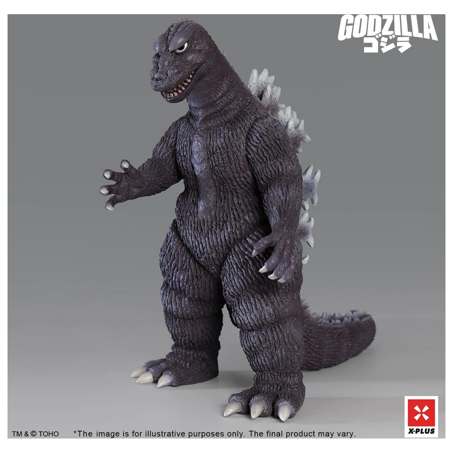 Godzilla PVC Figur Gigantis Standard Version 17 cm Produktfoto