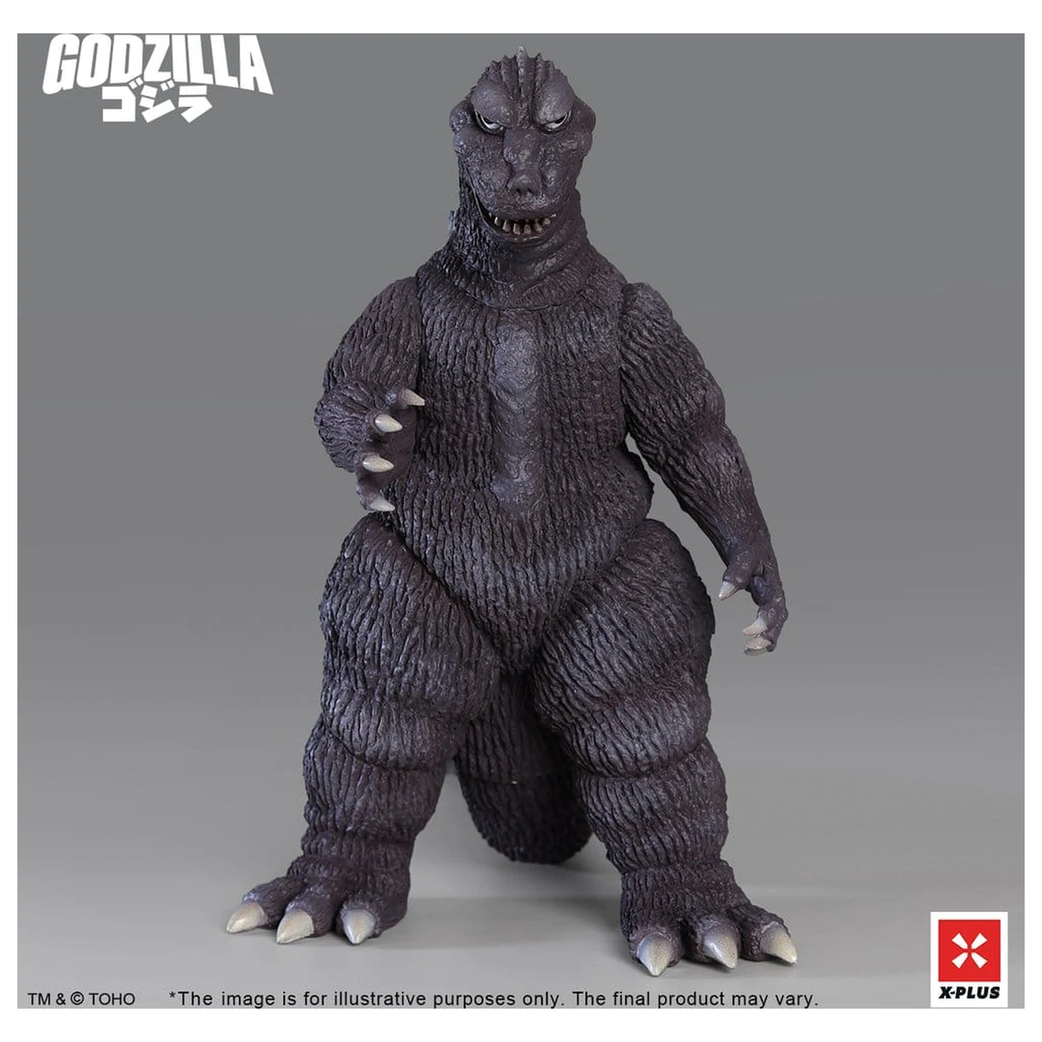 Godzilla PVC Figur Gigantis Standard Version 17 cm Produktfoto