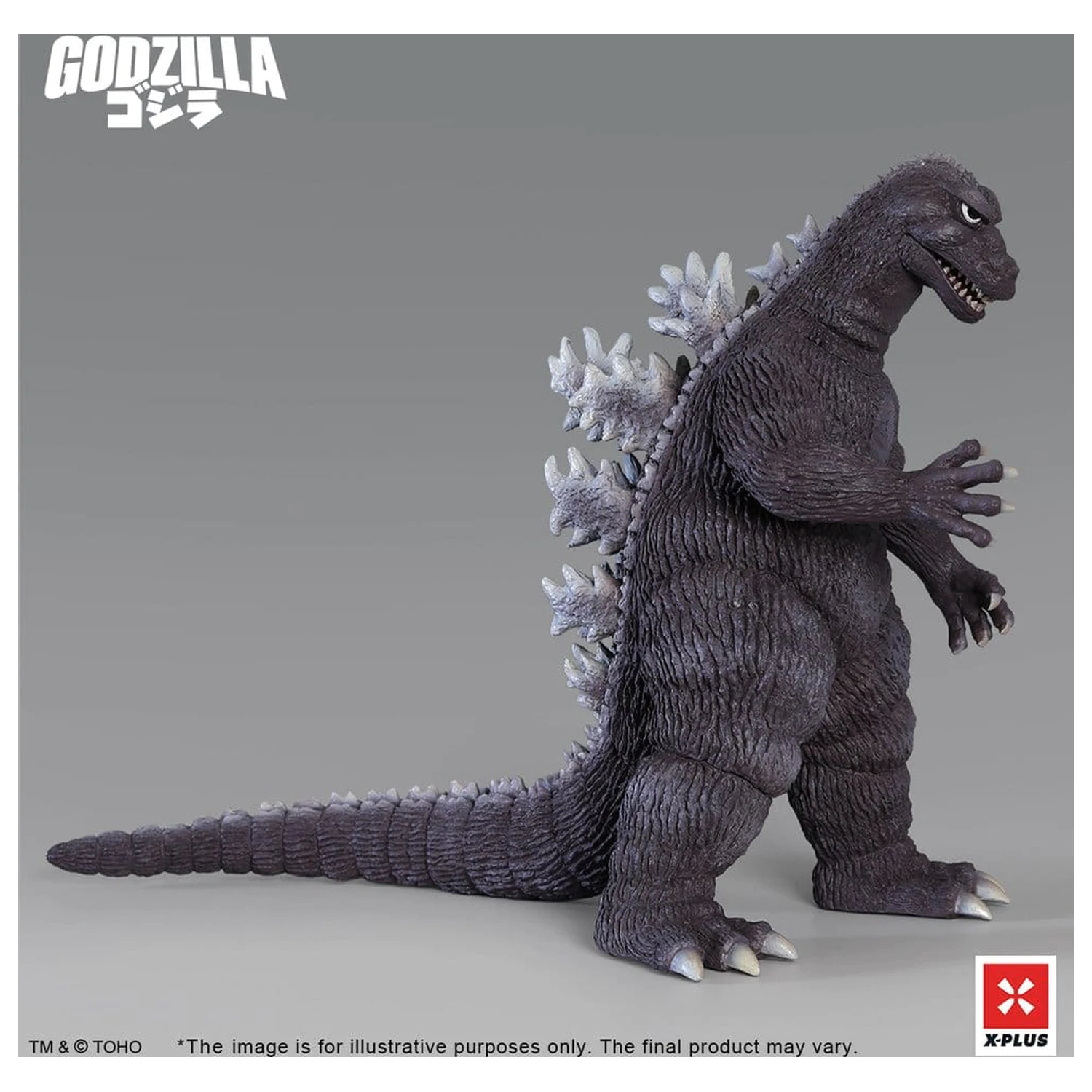 Godzilla PVC Figur Gigantis Standard Version 17 cm Produktfoto