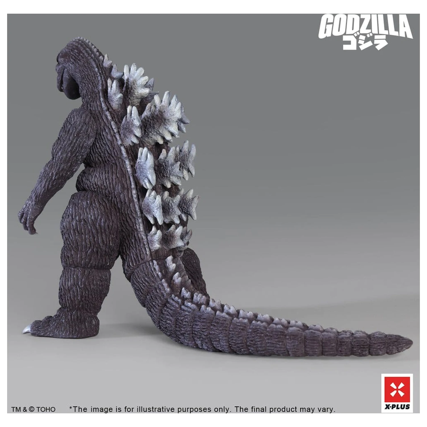 Godzilla PVC Figur Gigantis Standard Version 17 cm Produktfoto