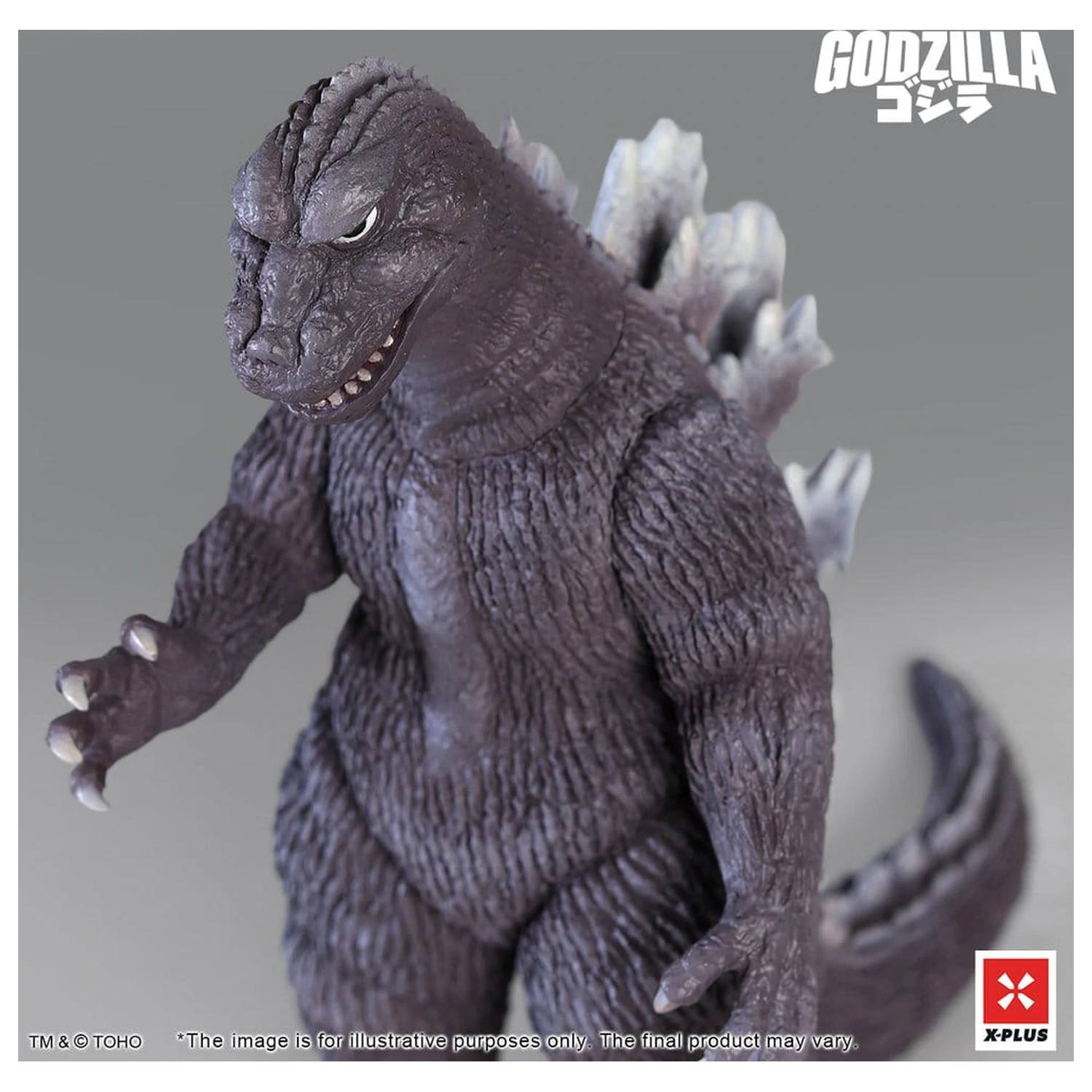 Godzilla PVC Figur Gigantis Standard Version 17 cm Produktfoto
