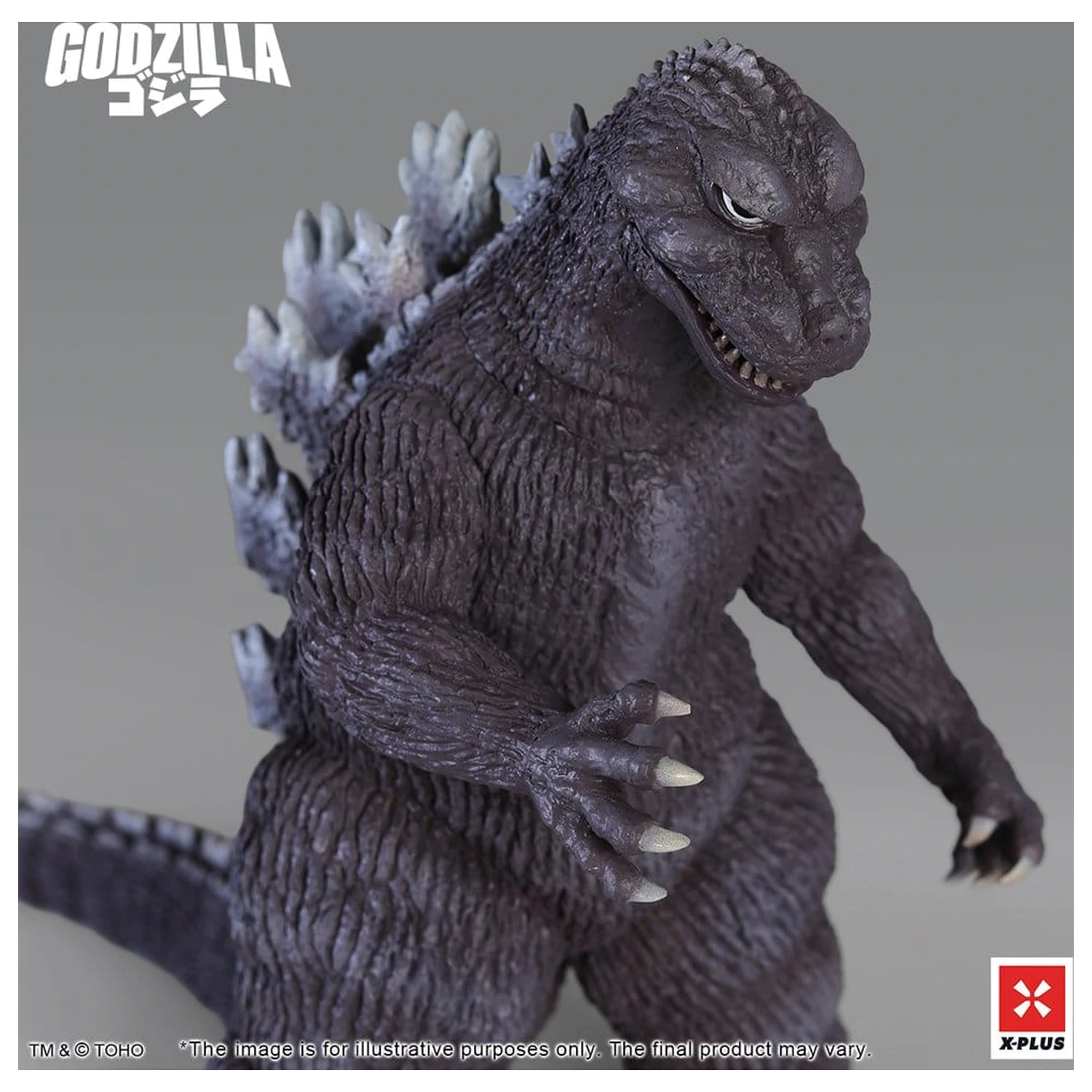 Godzilla PVC Figur Gigantis Standard Version 17 cm Produktfoto