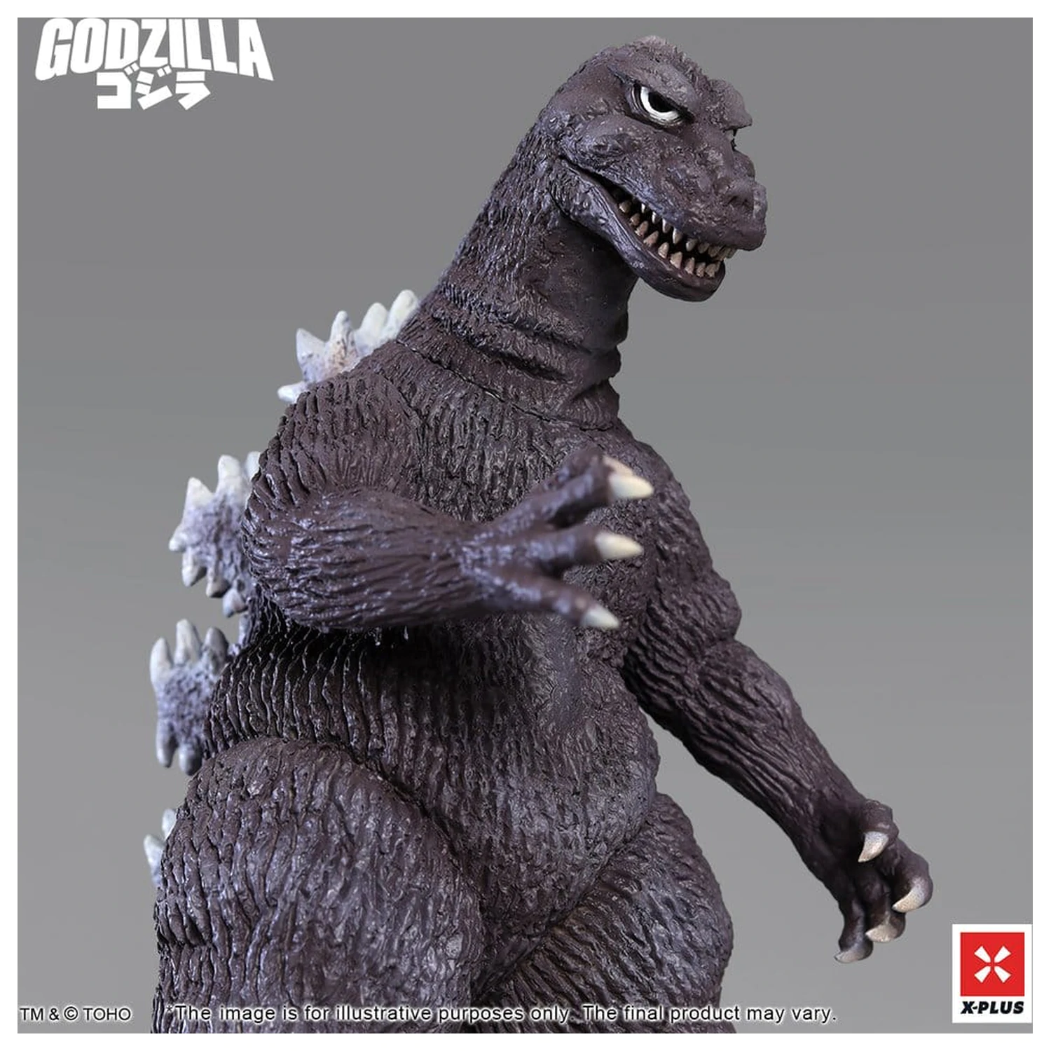 Godzilla PVC Figur Gigantis Standard Version 17 cm Produktfoto