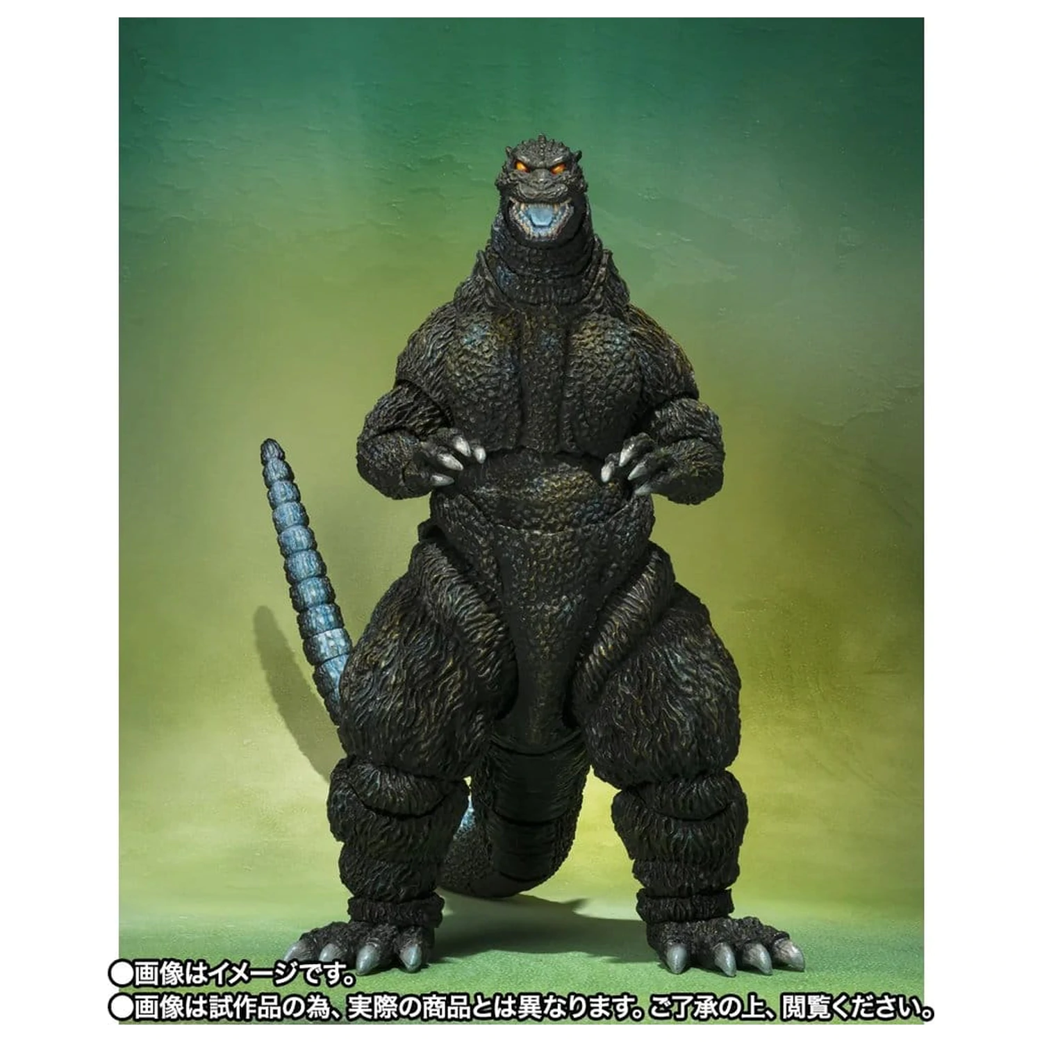 Godzilla S.H.MonsterArts Action-Figur Godzilla (Godzilla vs. Mechagodzilla II Poster Coloring Ver.) -Movie Graphic Plus- 16 cm Produktfoto
