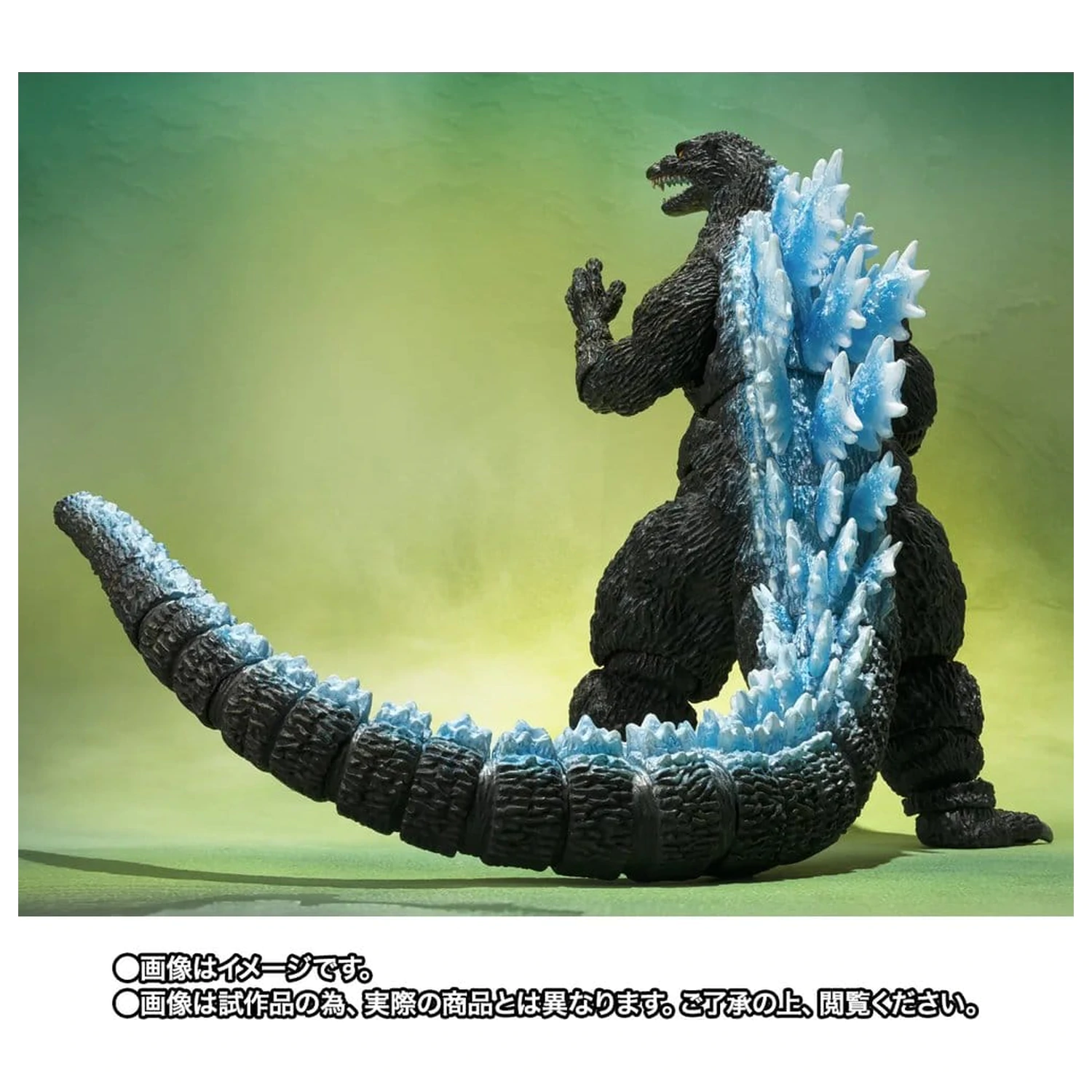 Godzilla S.H.MonsterArts Action-Figur Godzilla (Godzilla vs. Mechagodzilla II Poster Coloring Ver.) -Movie Graphic Plus- 16 cm Produktfoto