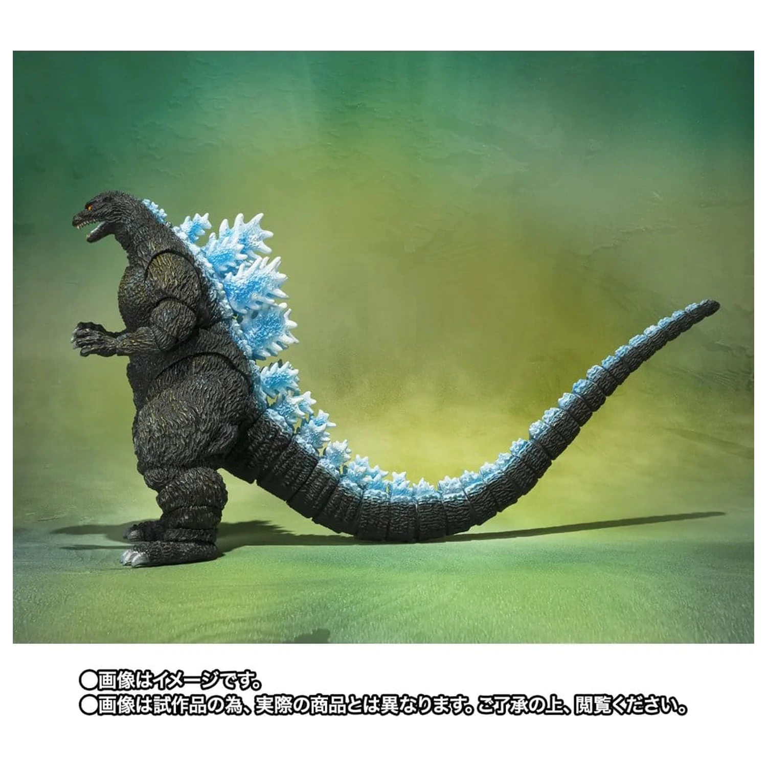 Godzilla S.H.MonsterArts Action-Figur Godzilla (Godzilla vs. Mechagodzilla II Poster Coloring Ver.) -Movie Graphic Plus- 16 cm Produktfoto