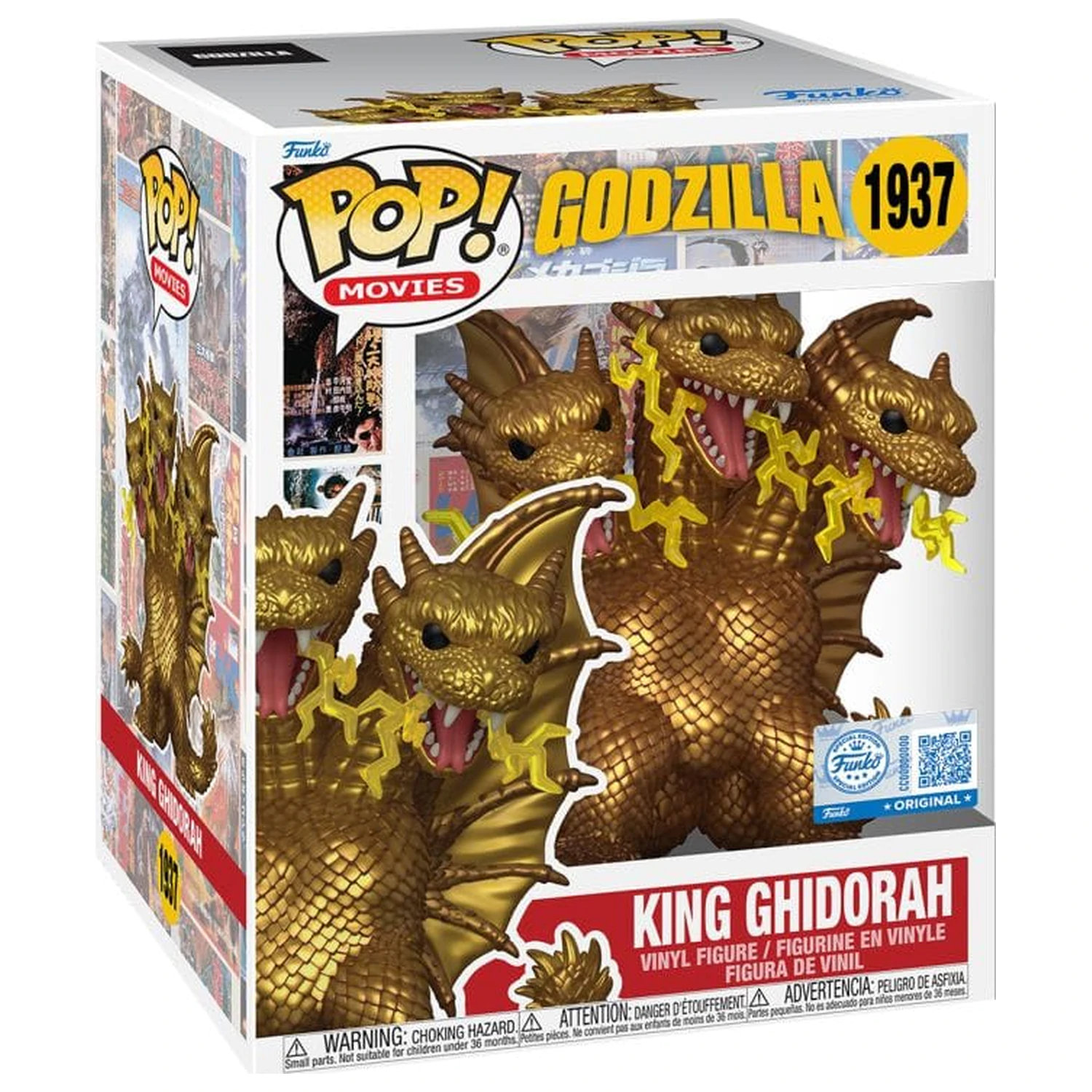 Godzilla Super Sized Funko POP! Movies Vinyl Figur King Ghidora (Electric) 15 cm Produktfoto