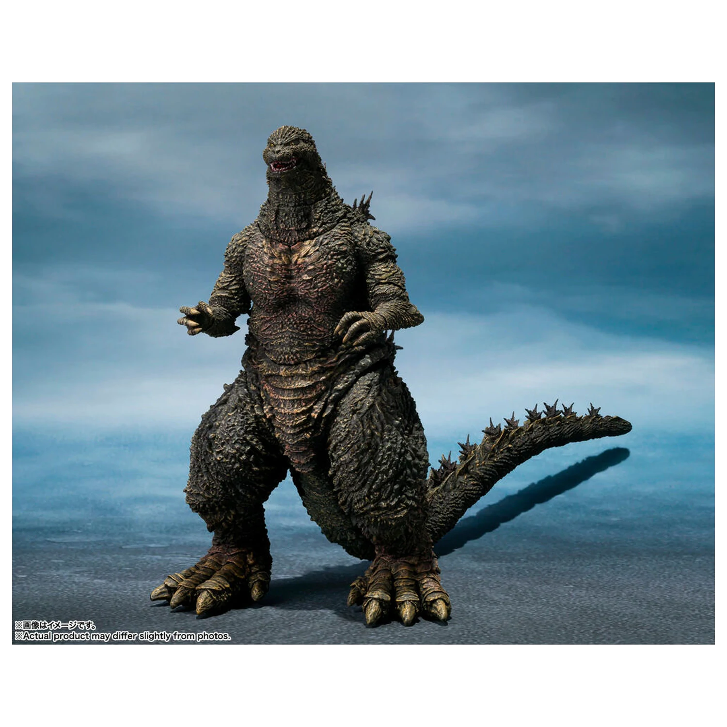 Godzilla the Ride Great Clash Godzilla Figur 16cm Produktfoto