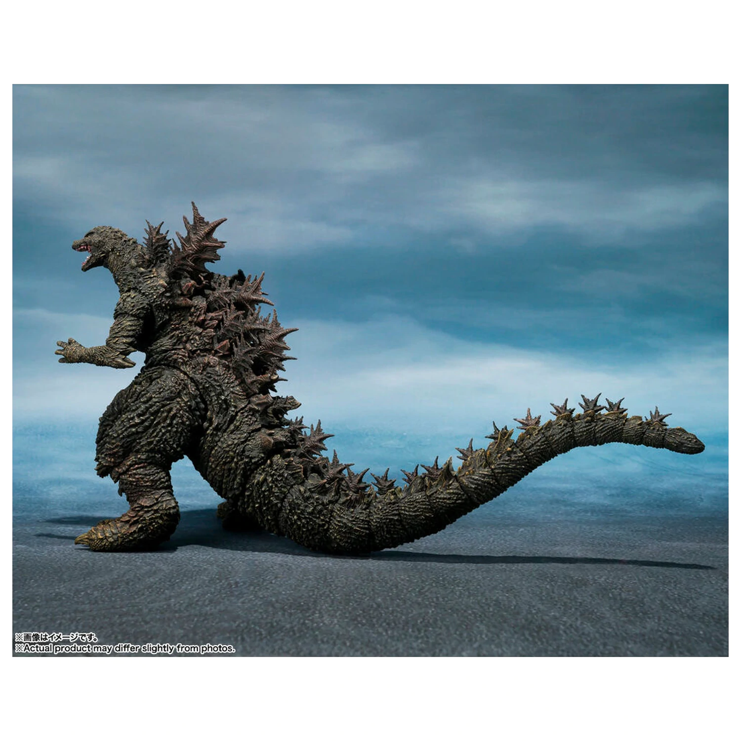 Godzilla the Ride Great Clash Godzilla Figur 16cm Produktfoto
