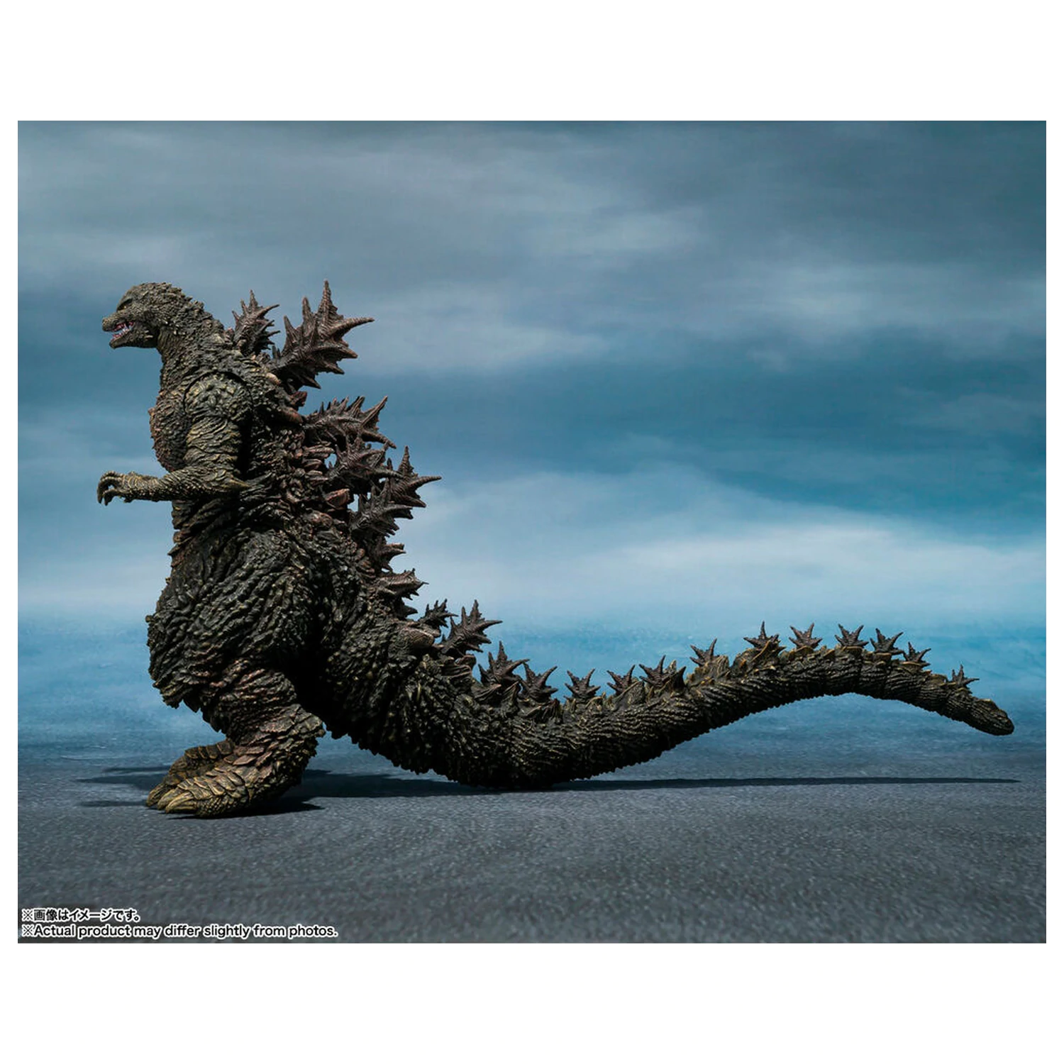 Godzilla the Ride Great Clash Godzilla Figur 16cm Produktfoto