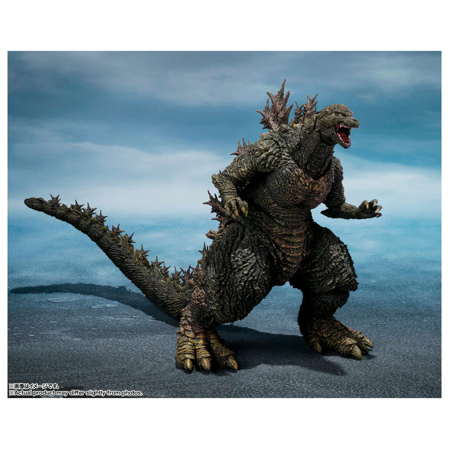 Godzilla the Ride Great Clash Godzilla Figur 16cm Produktfoto