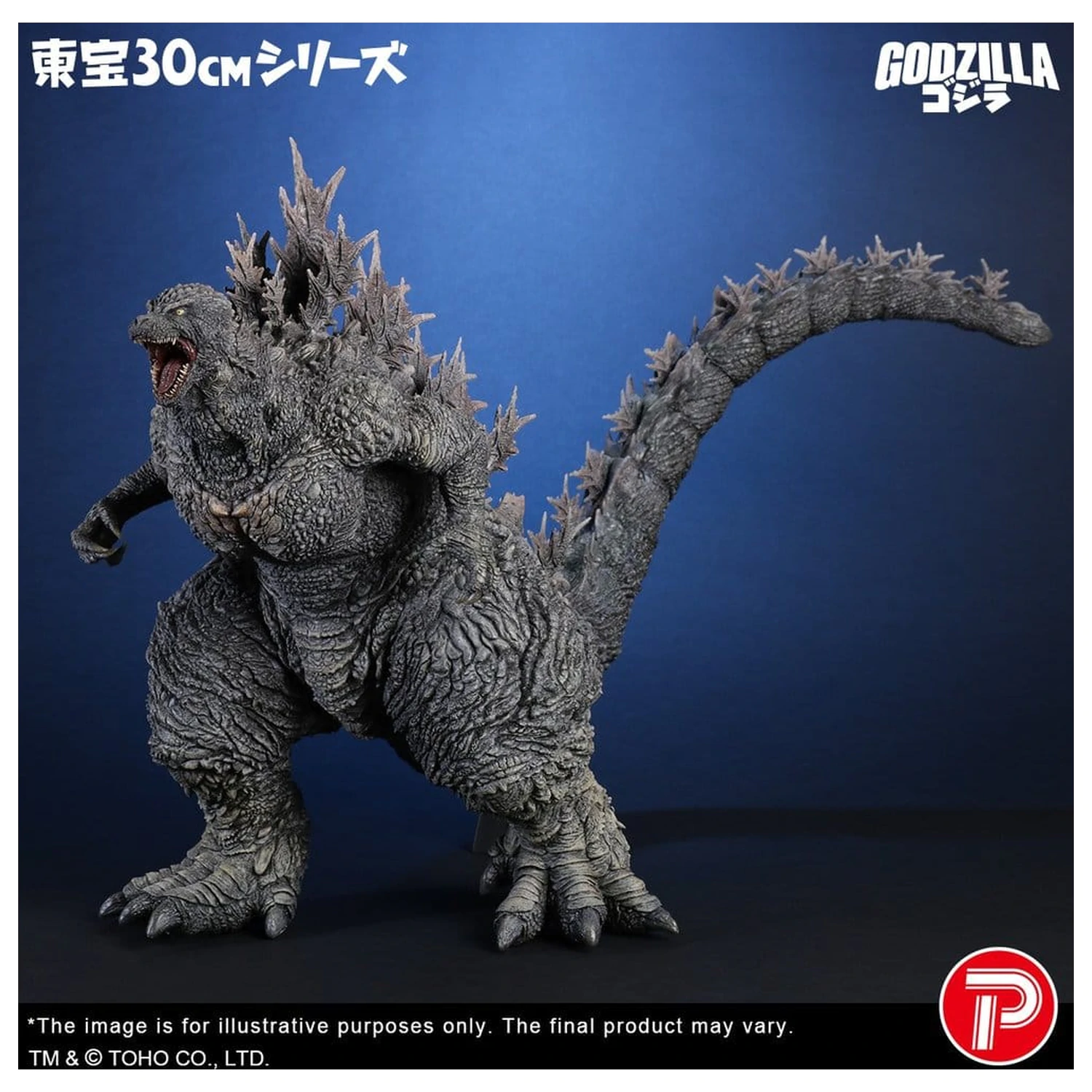 Godzilla the Ride: Great Clash PVC Statue Godzilla 38 cm Produktfoto
