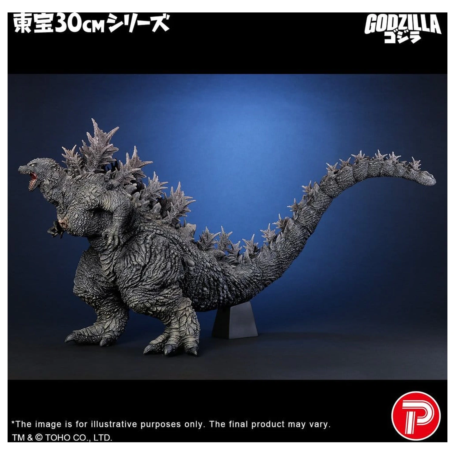 Godzilla the Ride: Great Clash PVC Statue Godzilla 38 cm Produktfoto