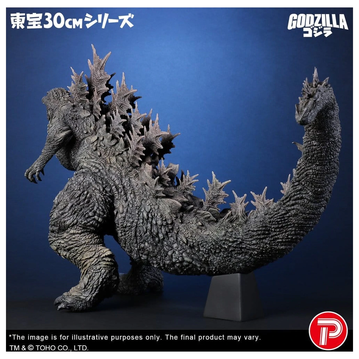 Godzilla the Ride: Great Clash PVC Statue Godzilla 38 cm Produktfoto