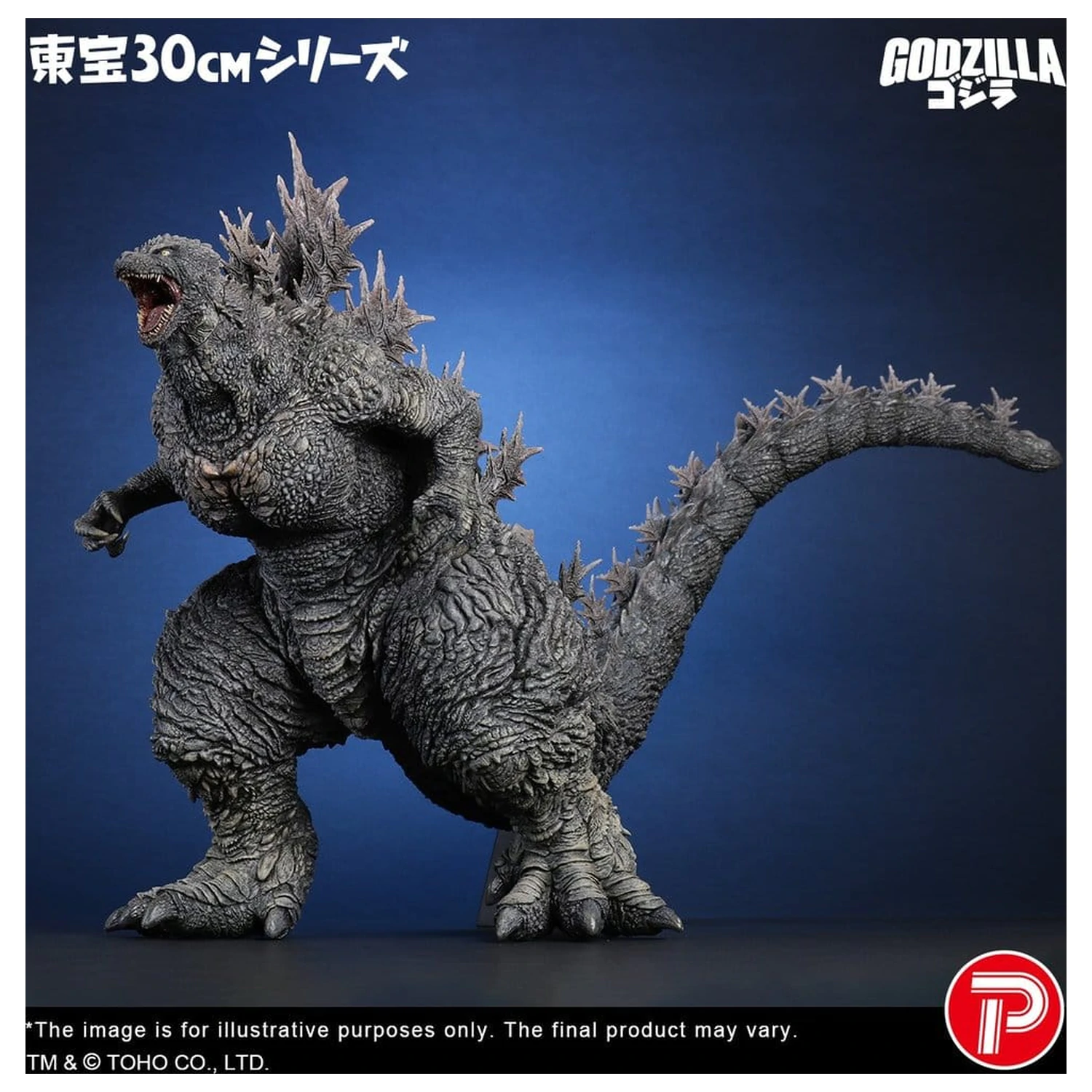 Godzilla the Ride: Great Clash PVC Statue Godzilla 38 cm Produktfoto