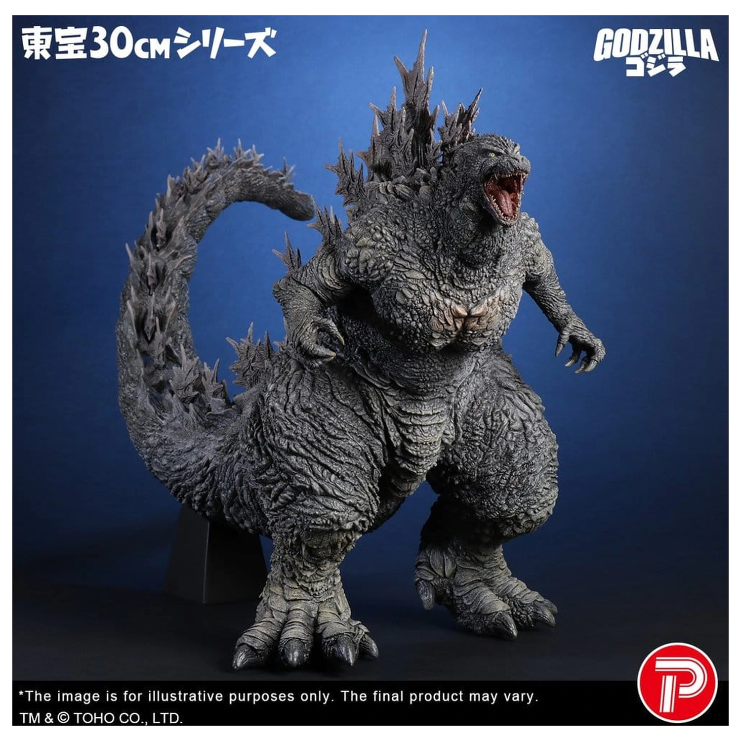 Godzilla the Ride: Great Clash PVC Statue Godzilla 38 cm Produktfoto
