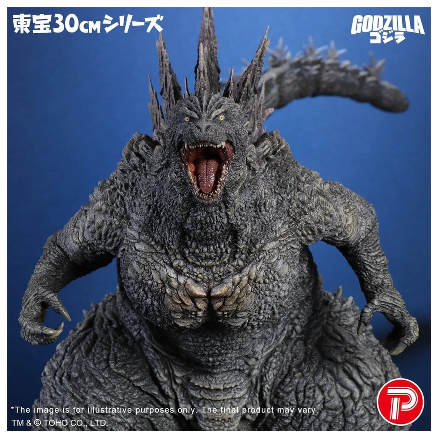 Godzilla the Ride: Great Clash PVC Statue Godzilla 38 cm Produktfoto