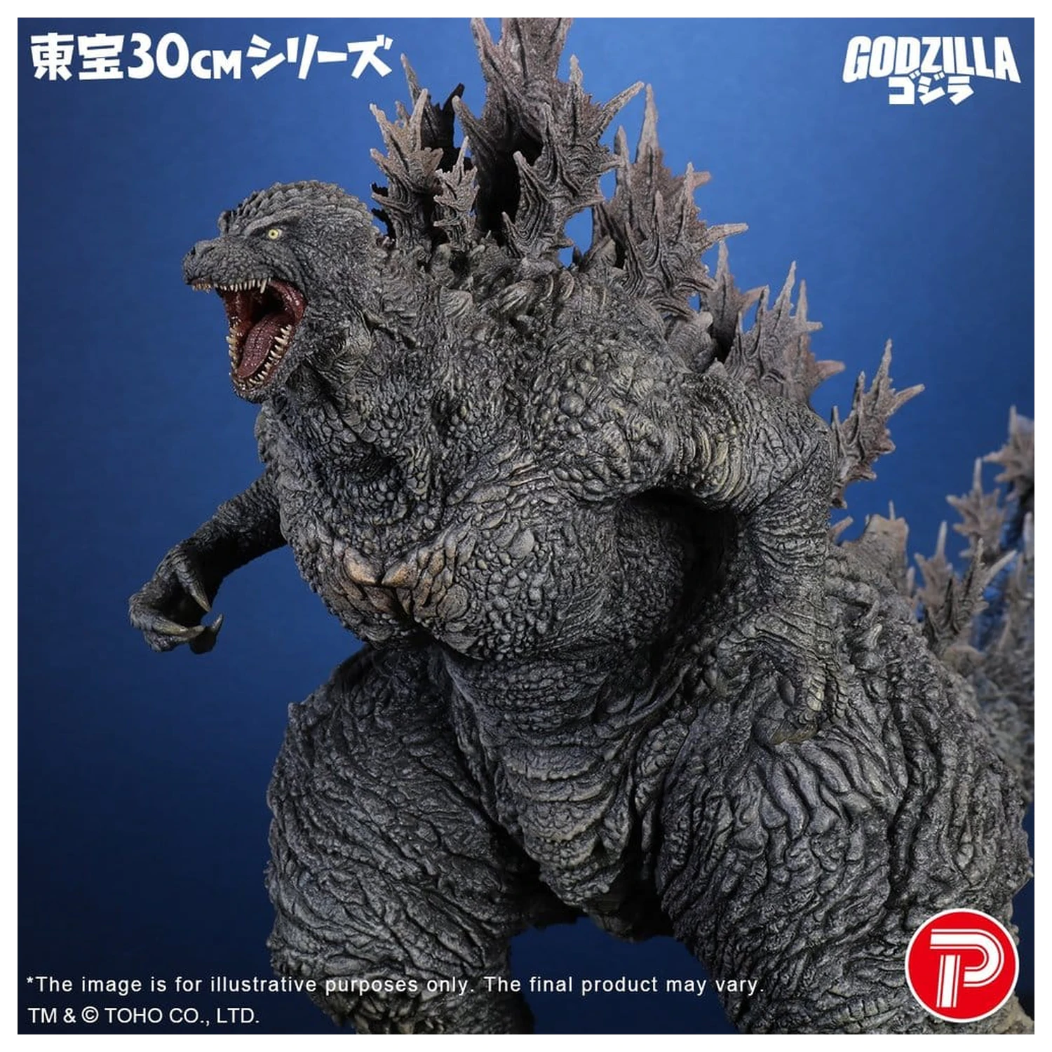 Godzilla the Ride: Great Clash PVC Statue Godzilla 38 cm Produktfoto