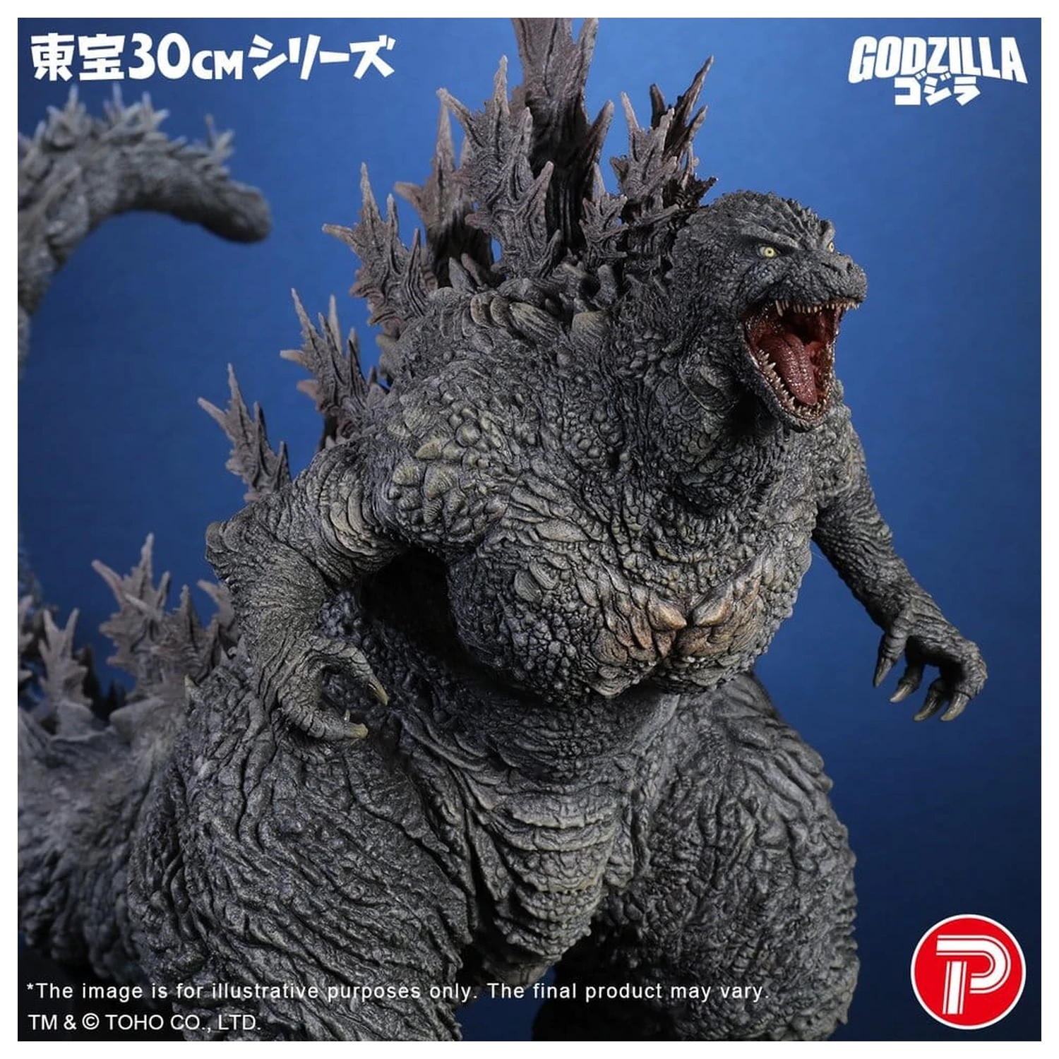 Godzilla the Ride: Great Clash PVC Statue Godzilla 38 cm Produktfoto
