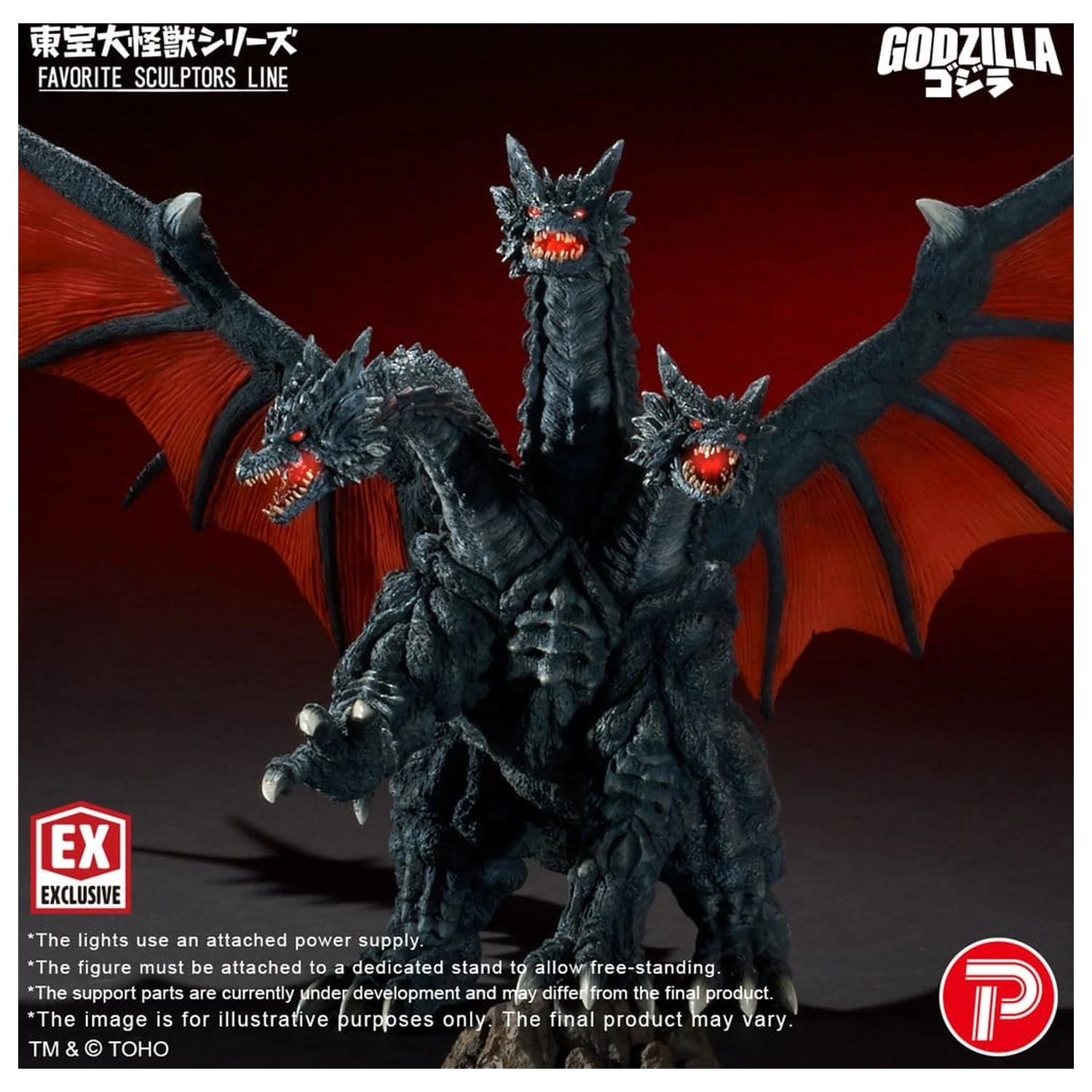 Godzilla TOHO Daikaiju Series Favorite Sculptors Line PVC Figur Desghidorah 32 cm Produktfoto
