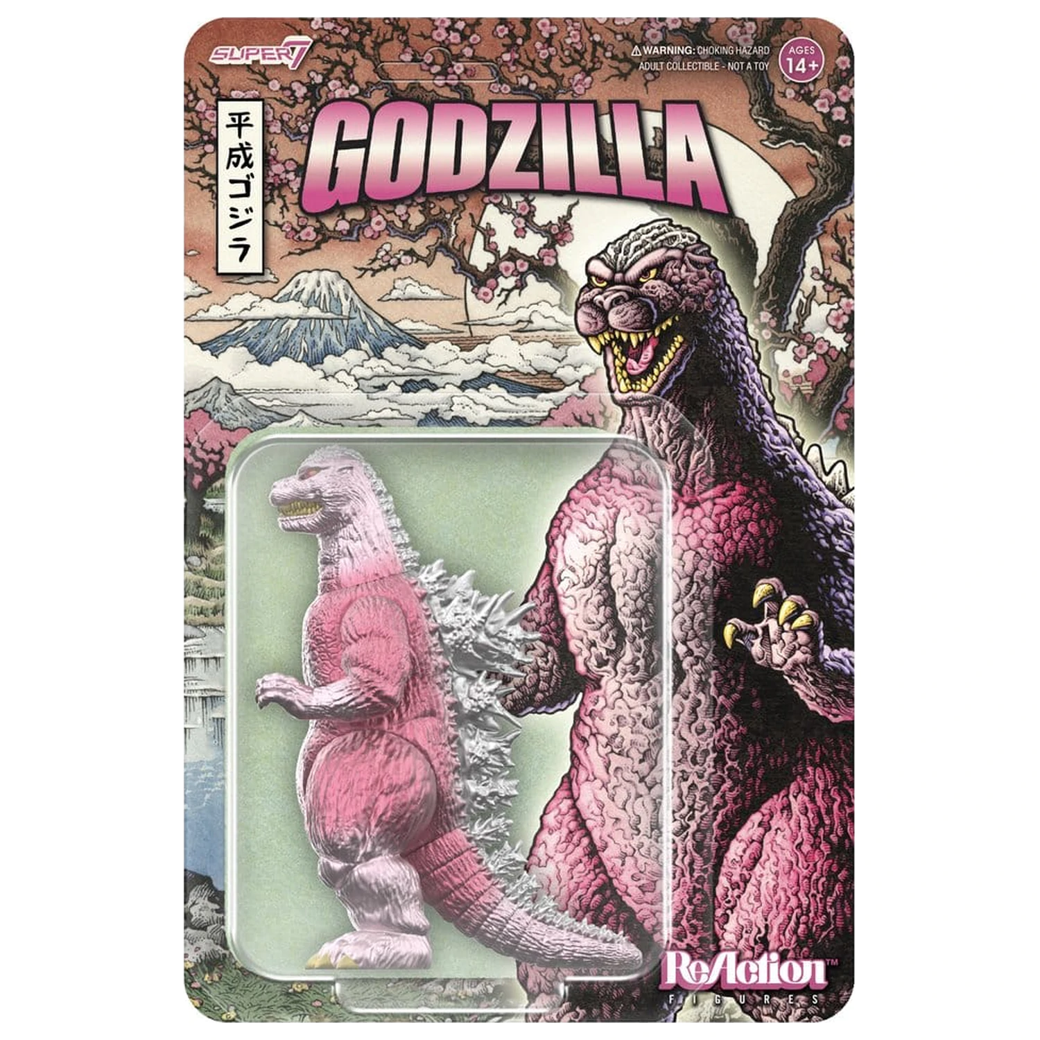 Godzilla Toho ReAction Action Figur Godzilla '89 (Kirschblütenfest) Produktfoto