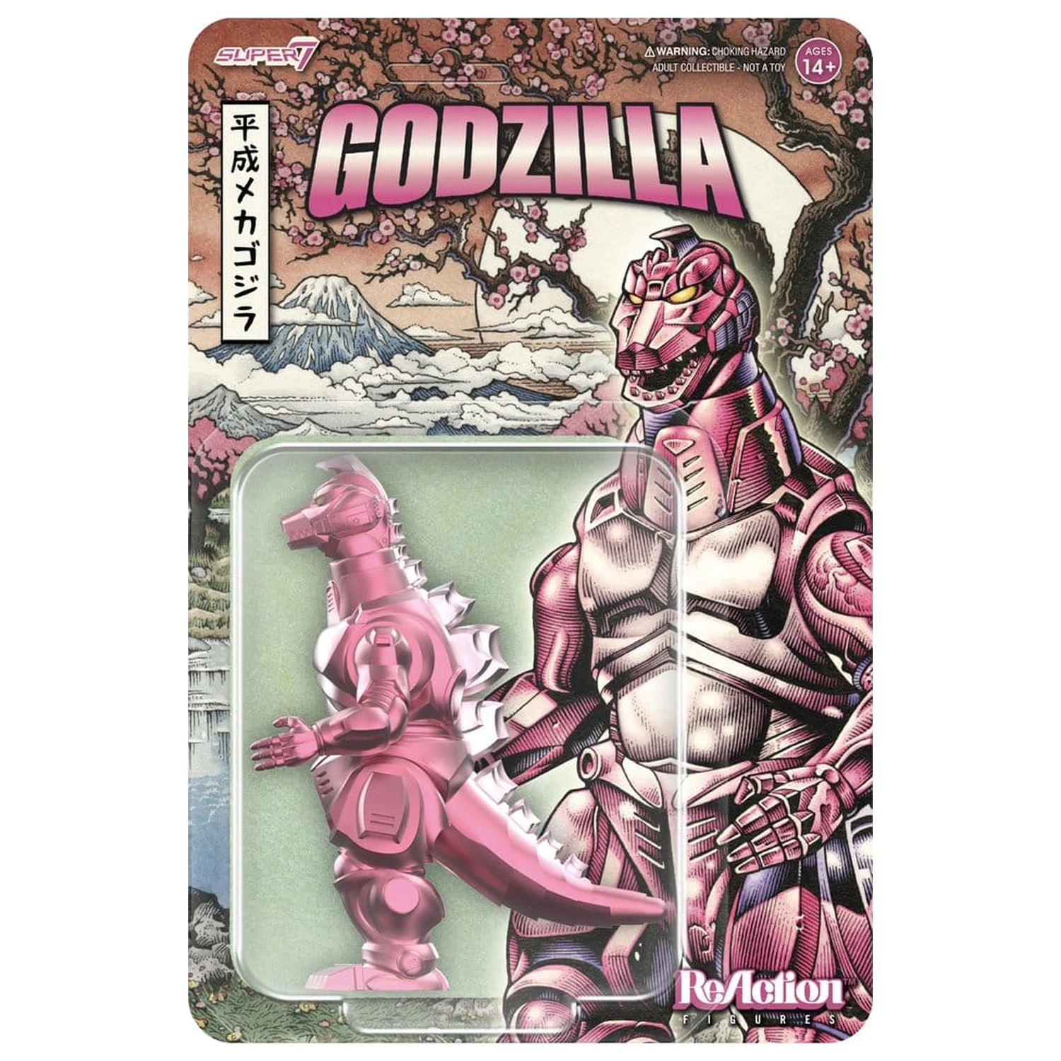 Godzilla Toho ReAction Actionfigur Mechagodzilla '93 (Cherry Blossom Festival) Produktfoto