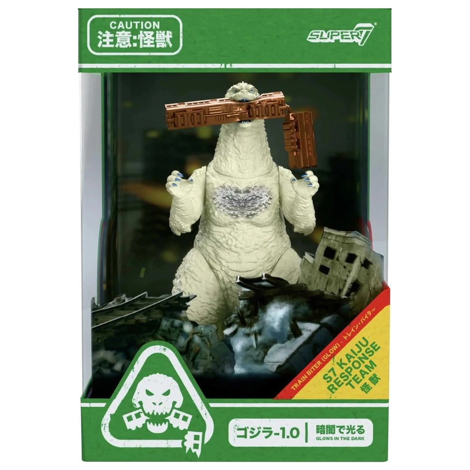 Godzilla Toho ReAction Actionfigur Minus One (Train Biter - Glow) 15 cm Produktfoto