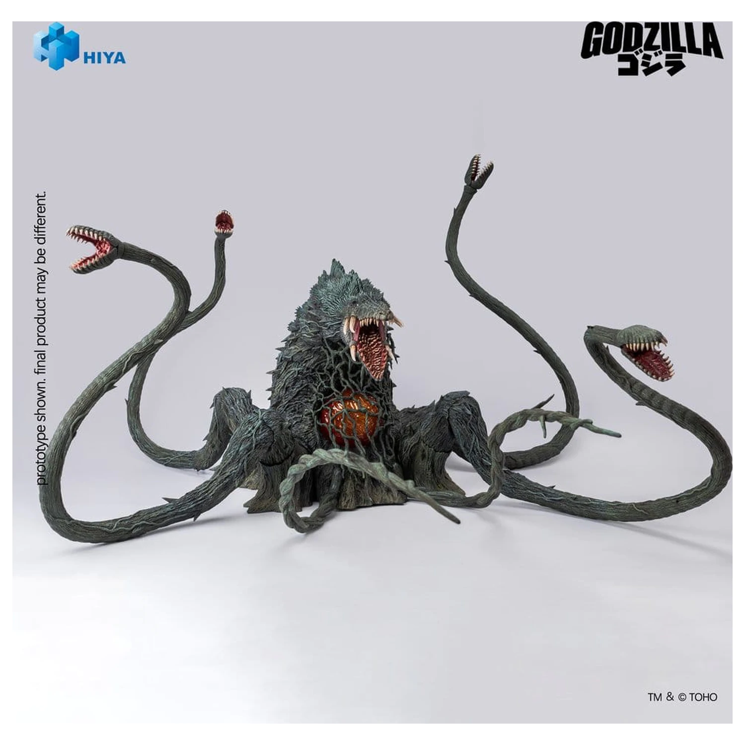 Godzilla vs. Biollante (1989) Exquisite Basic Series Action Figur Biollante 20 cm Produktfoto