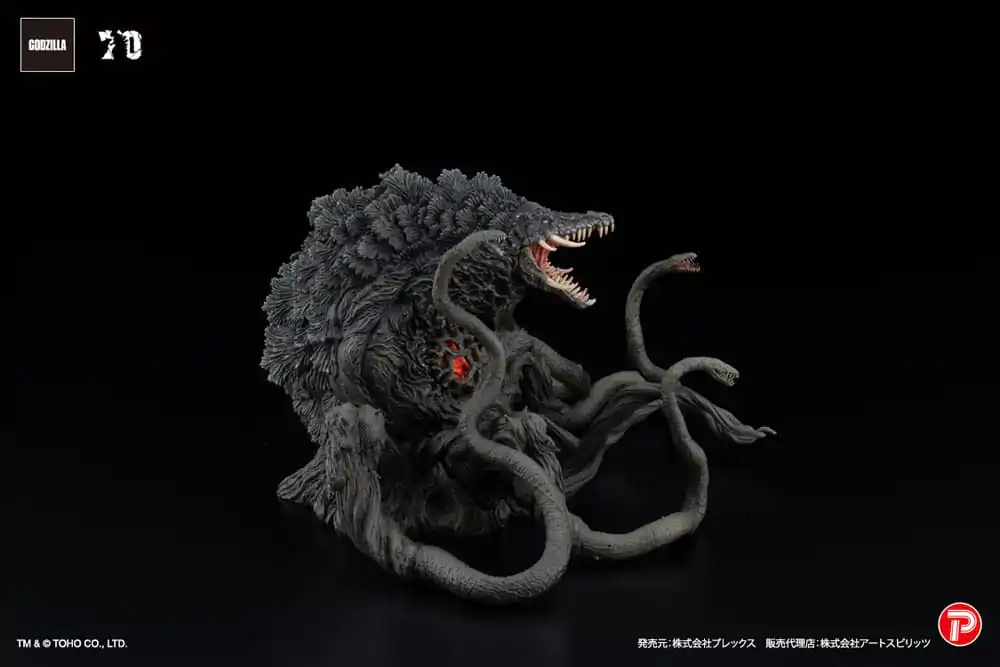 Godzilla vs. Biollante Hiper Modering EX Gekizou Series PVC Statue Biollante Black light Ver. 13 cm termékfotó